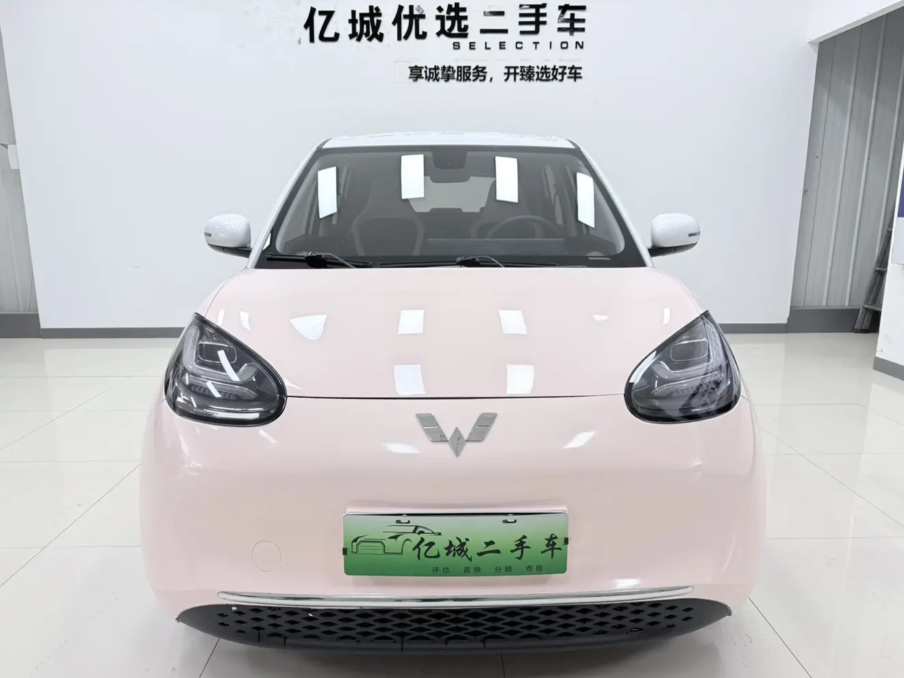 Wuling Bingo  из Китая