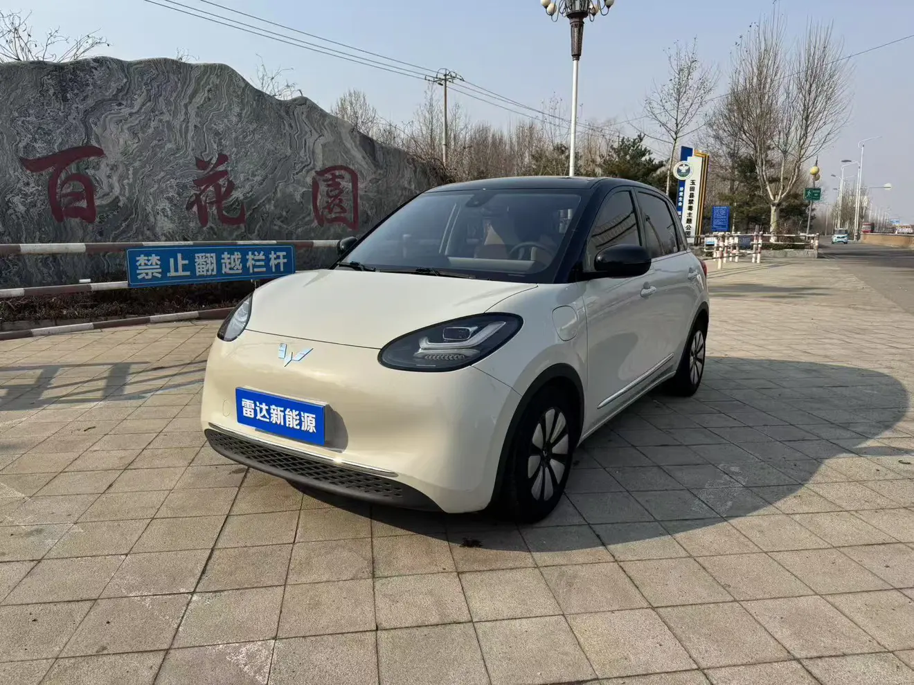 Wuling Bingo  из Китая