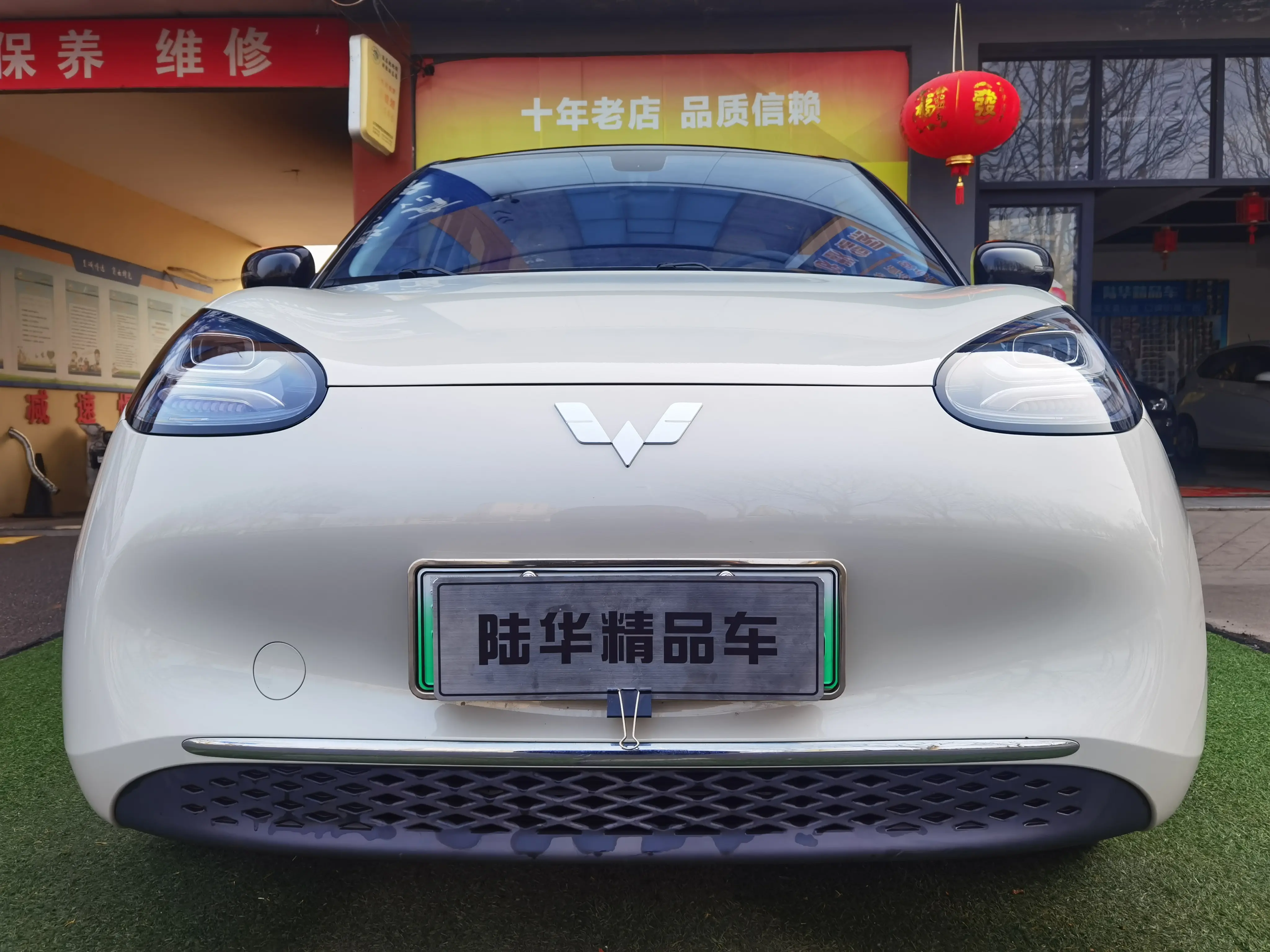 Wuling Bingo  из Китая