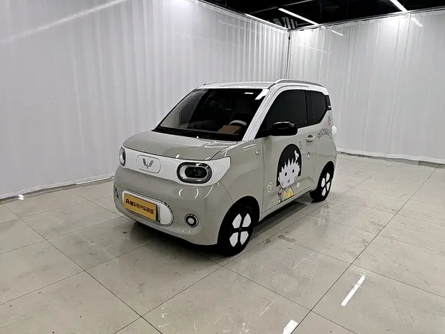 Wuling Hongguang MINIEV  из Китая