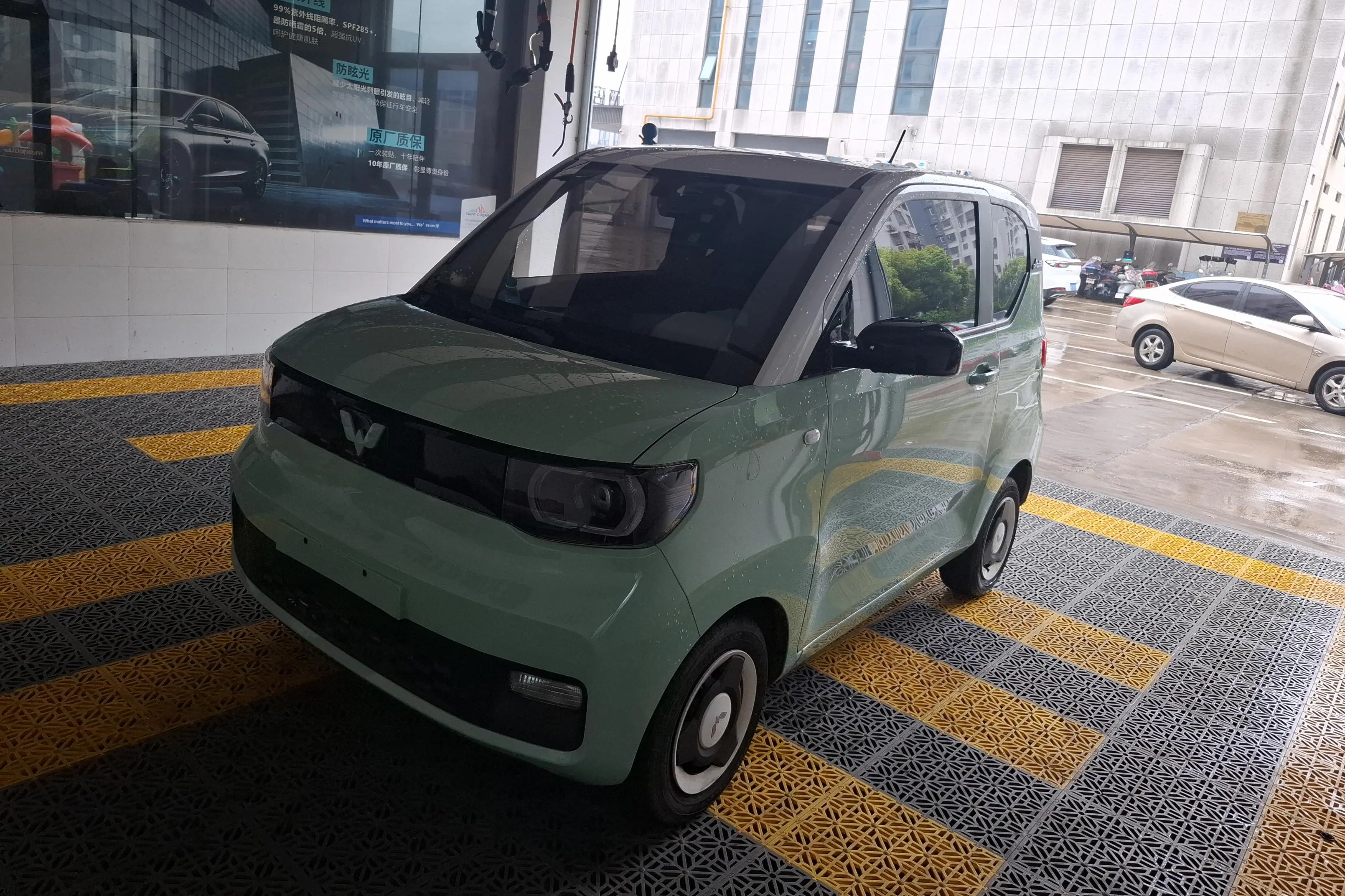 Wuling Hongguang MINIEV