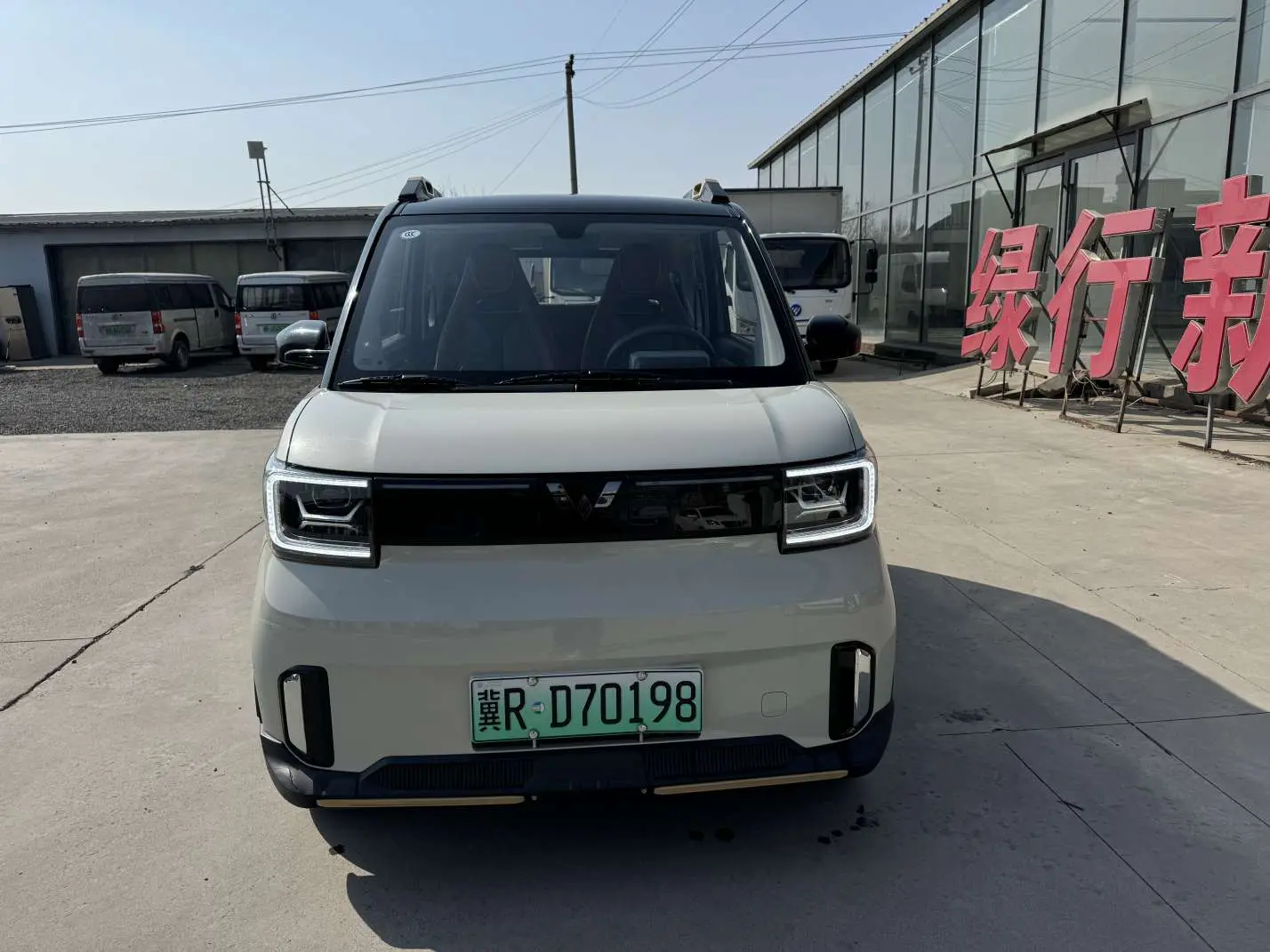 Wuling Hongguang MINIEV  из Китая
