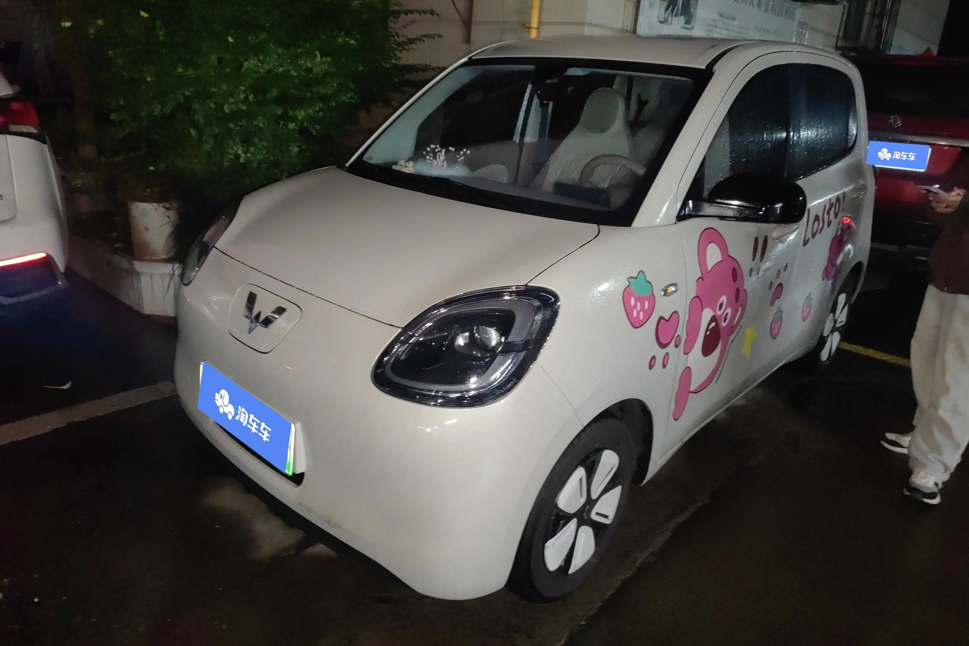 Wuling Hongguang MINIEV  из Китая