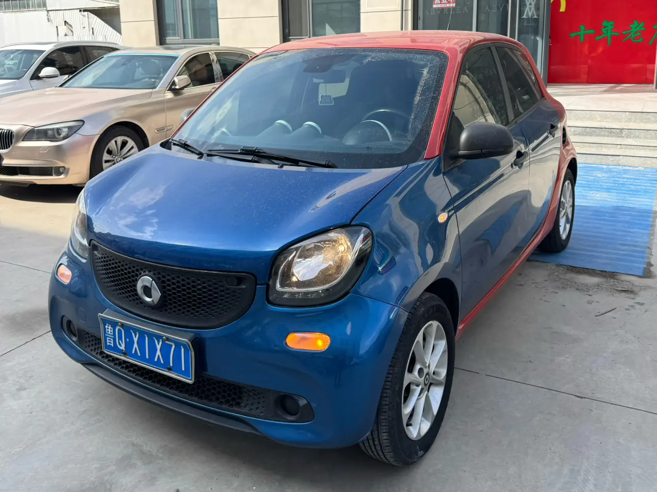 Smart forfour  из Китая