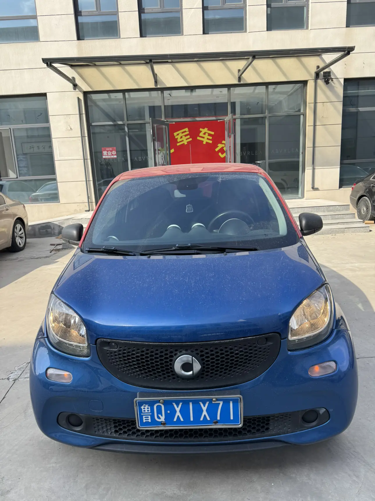 Smart forfour  из Китая