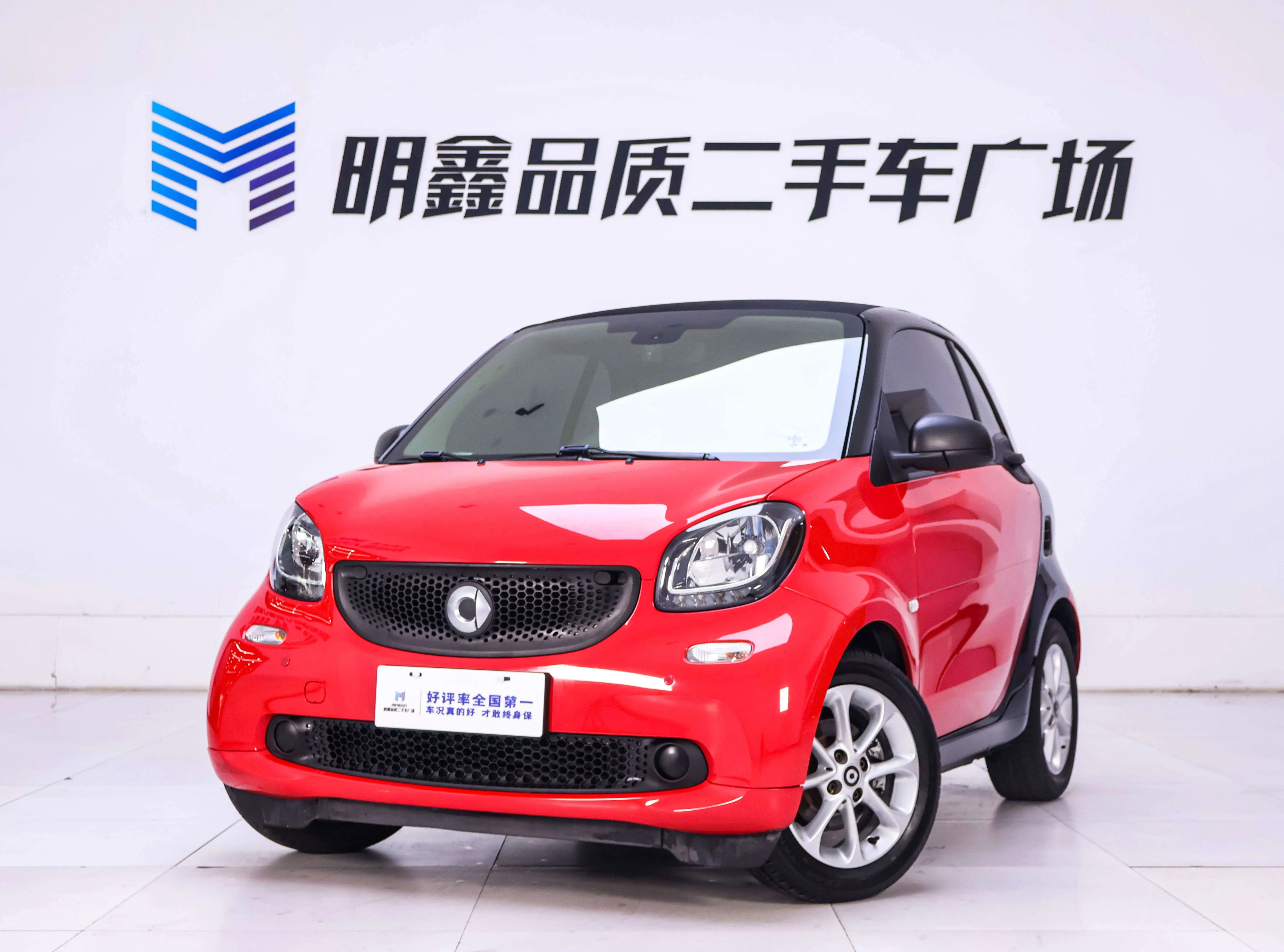 Smart fortwo  из Китая