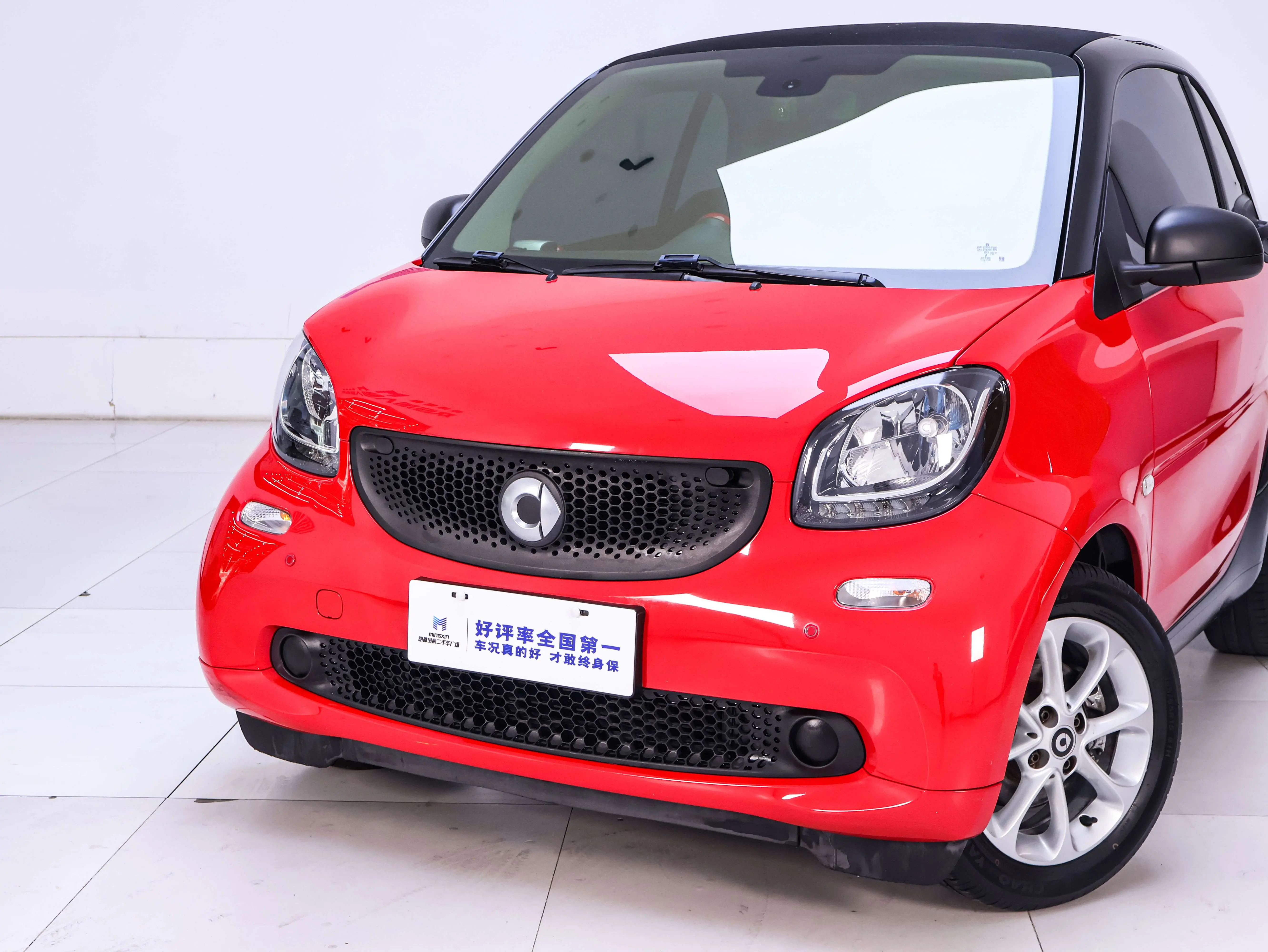 Smart fortwo  из Китая