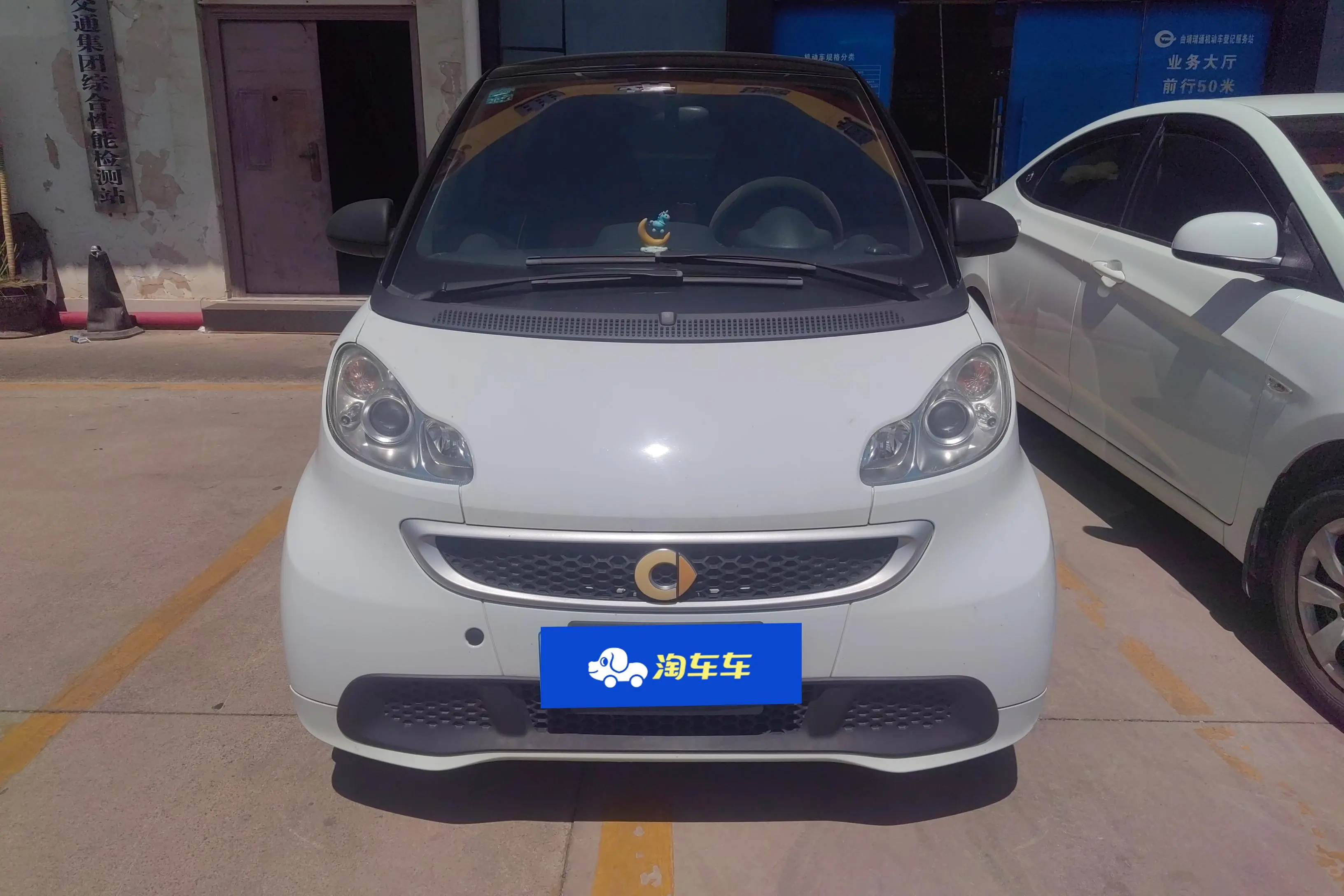 Smart fortwo  из Китая