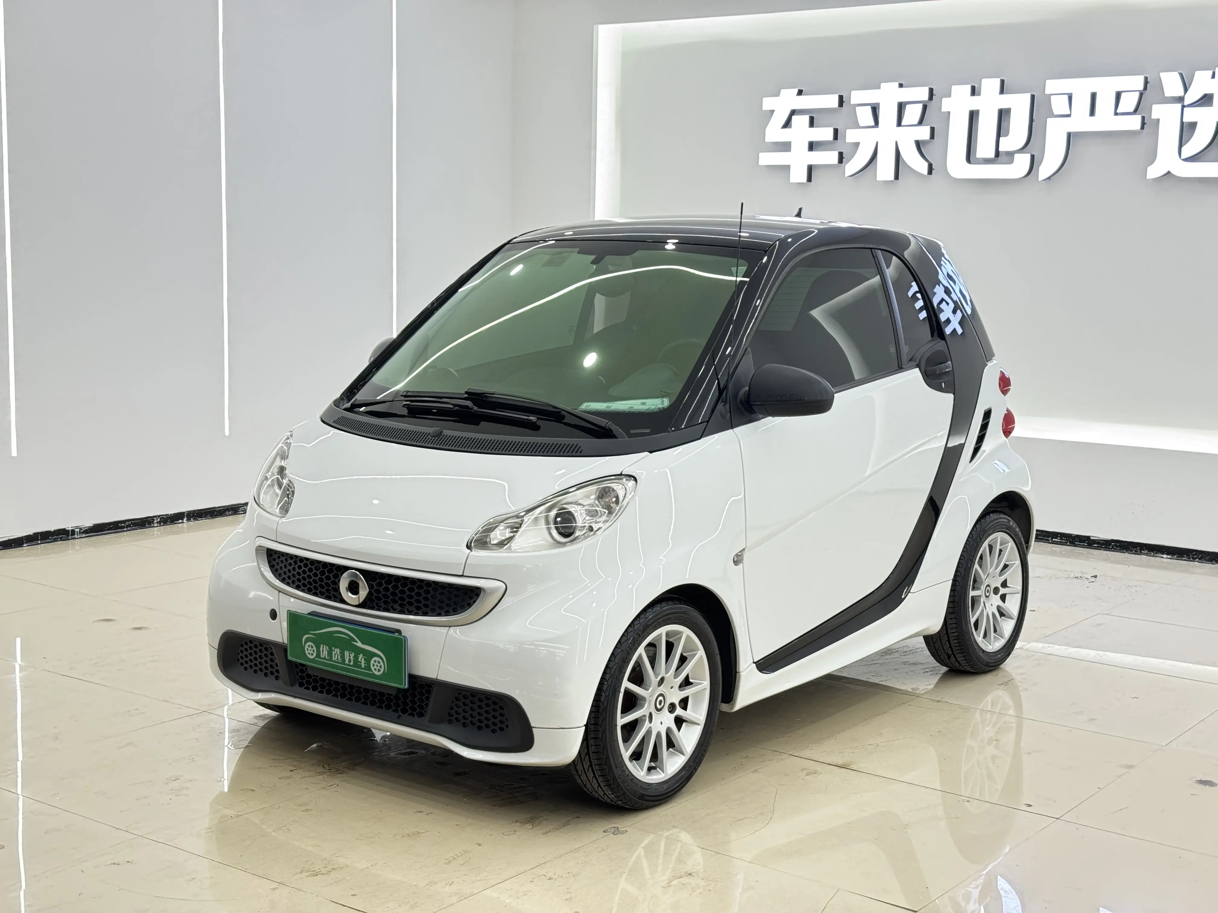 Smart fortwo  из Китая