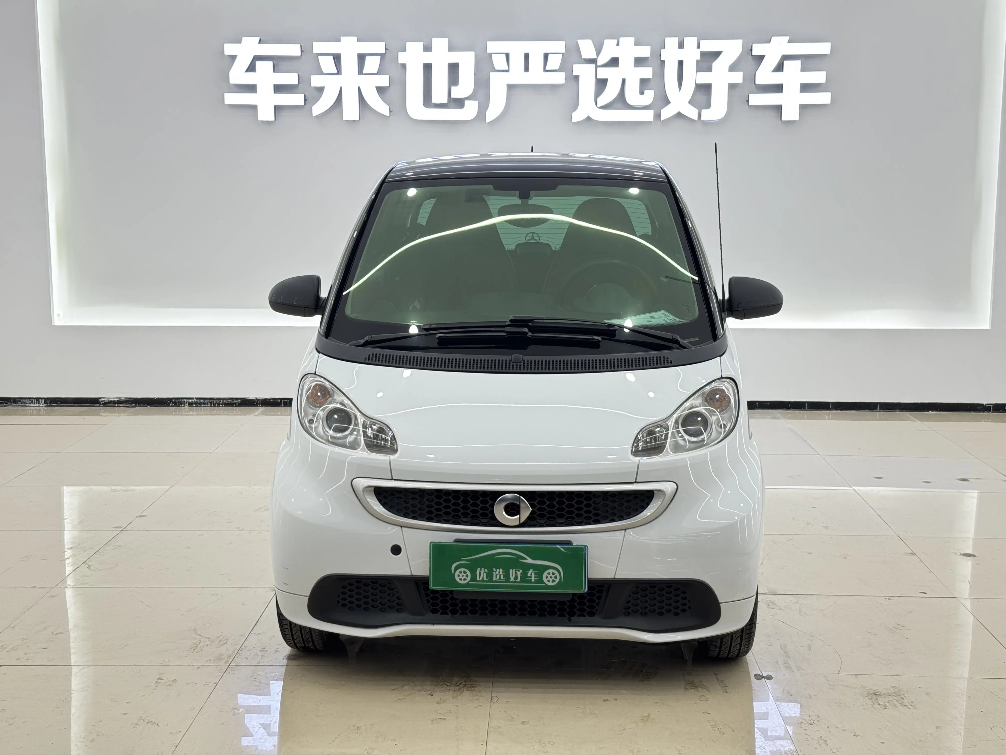 Smart fortwo  из Китая