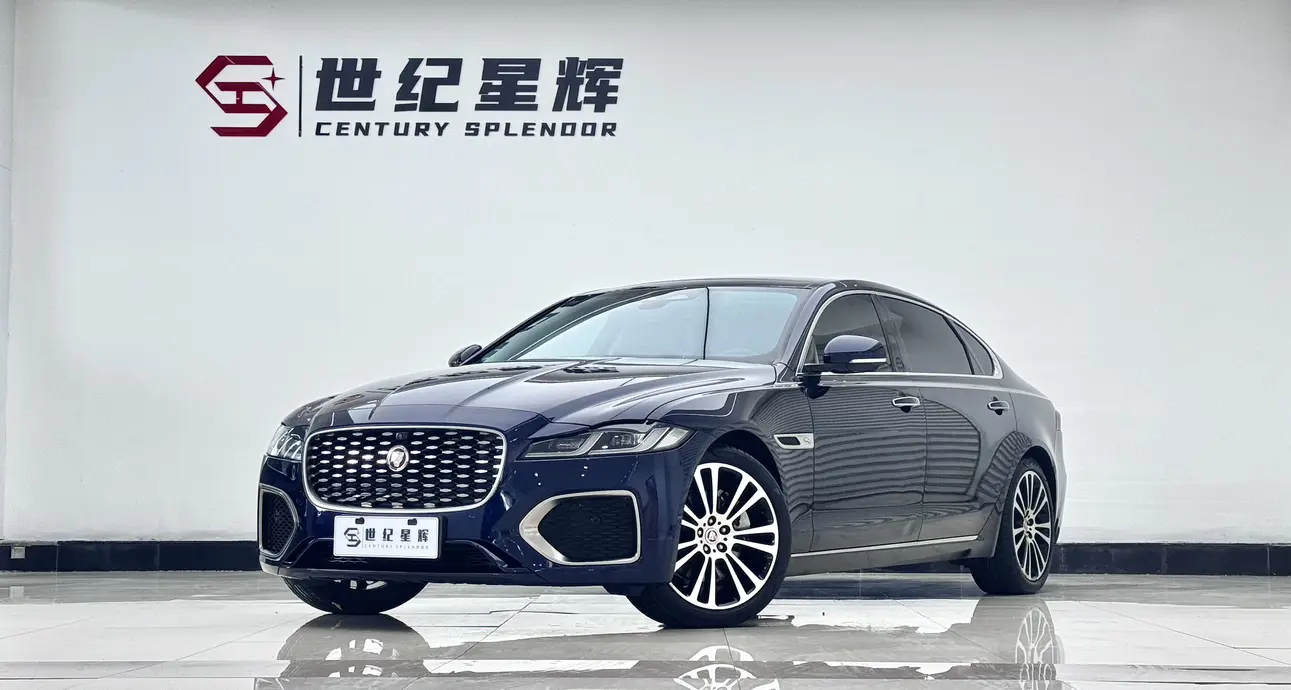 Jaguar XFL