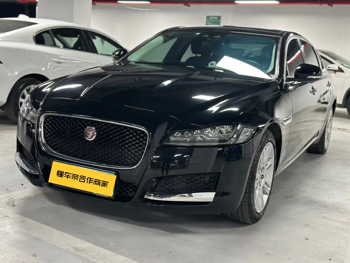Jaguar XFL