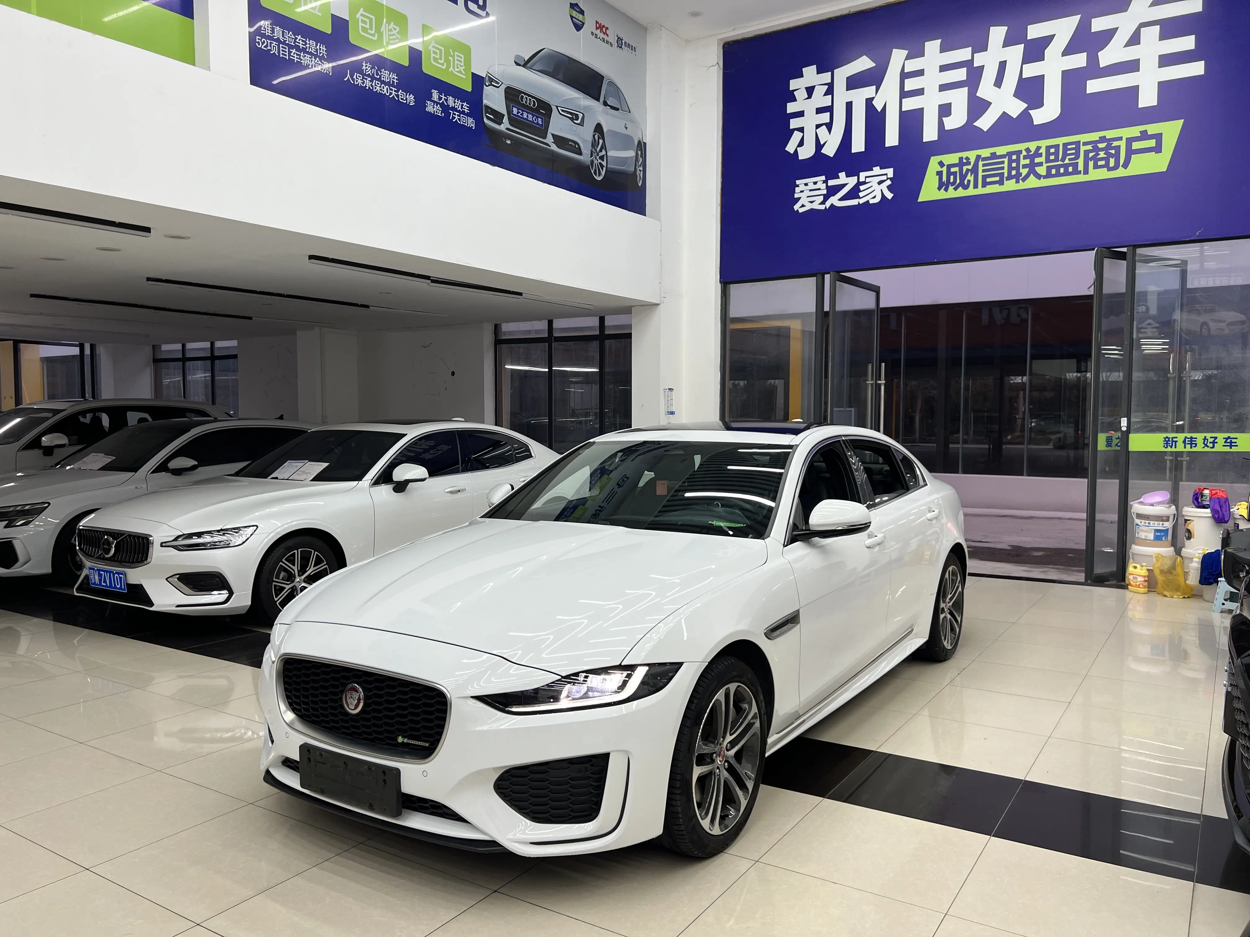 Jaguar XEL