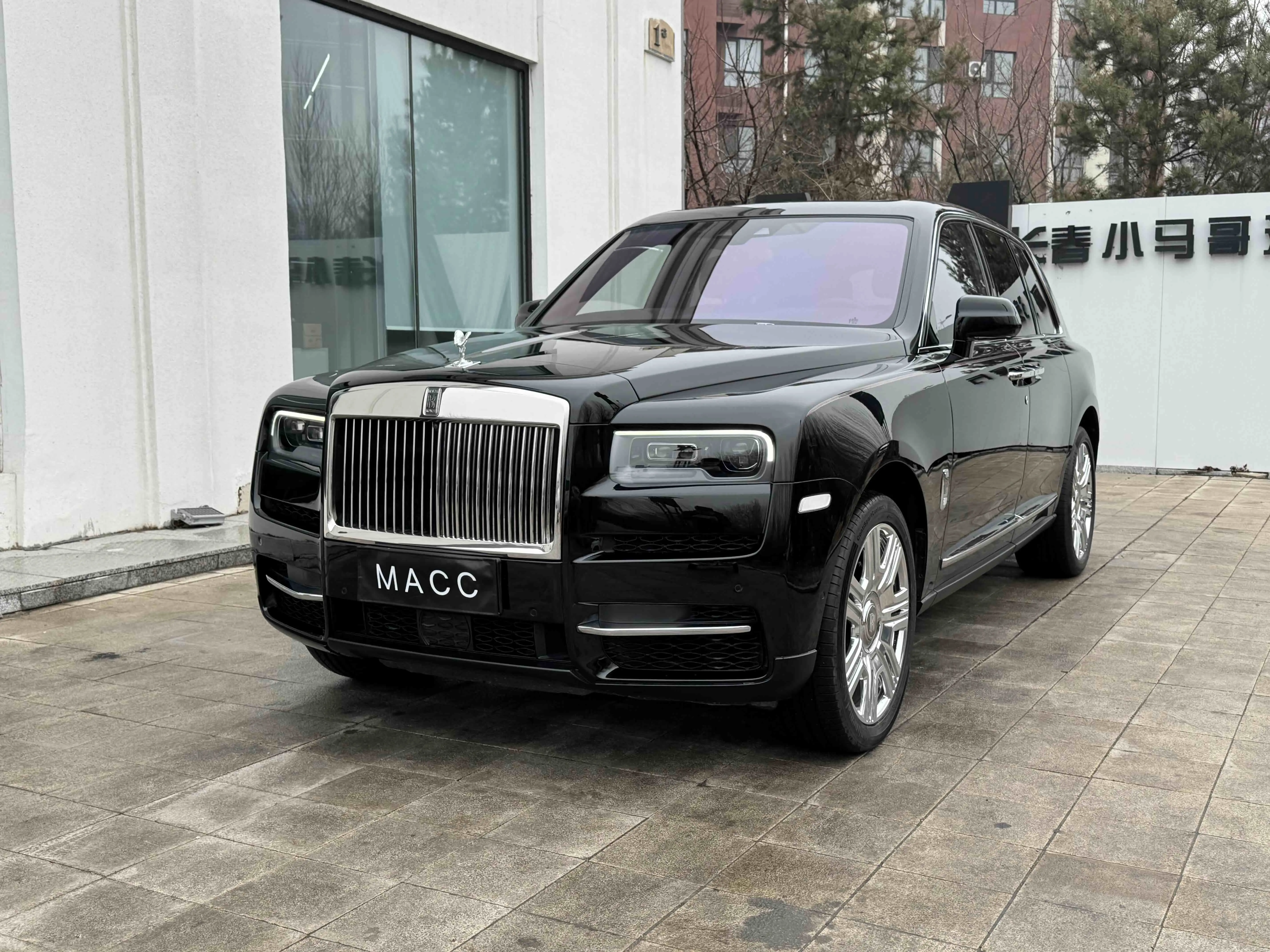 Rolls Royce Cullinan