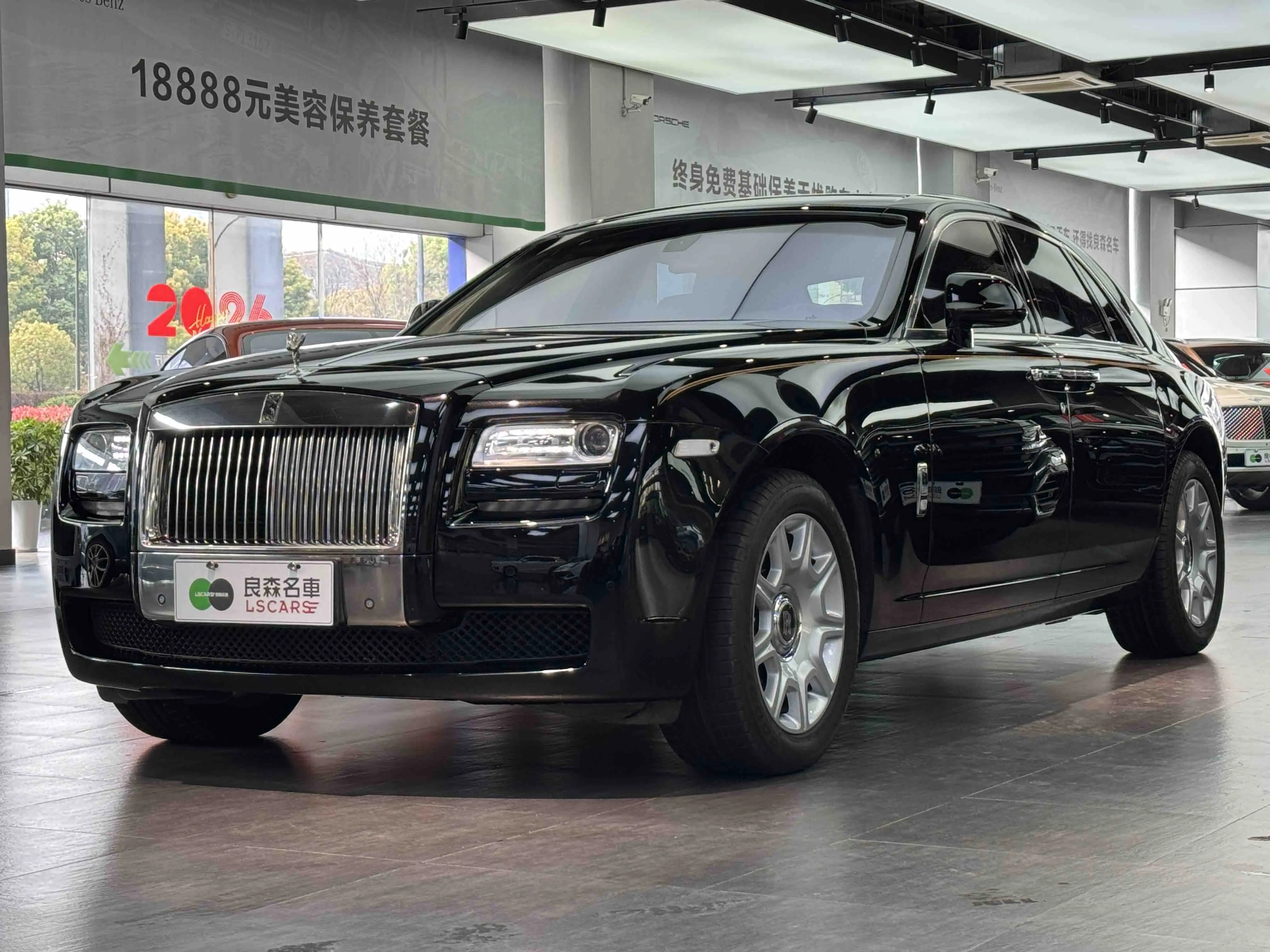 Rolls Royce Ghost