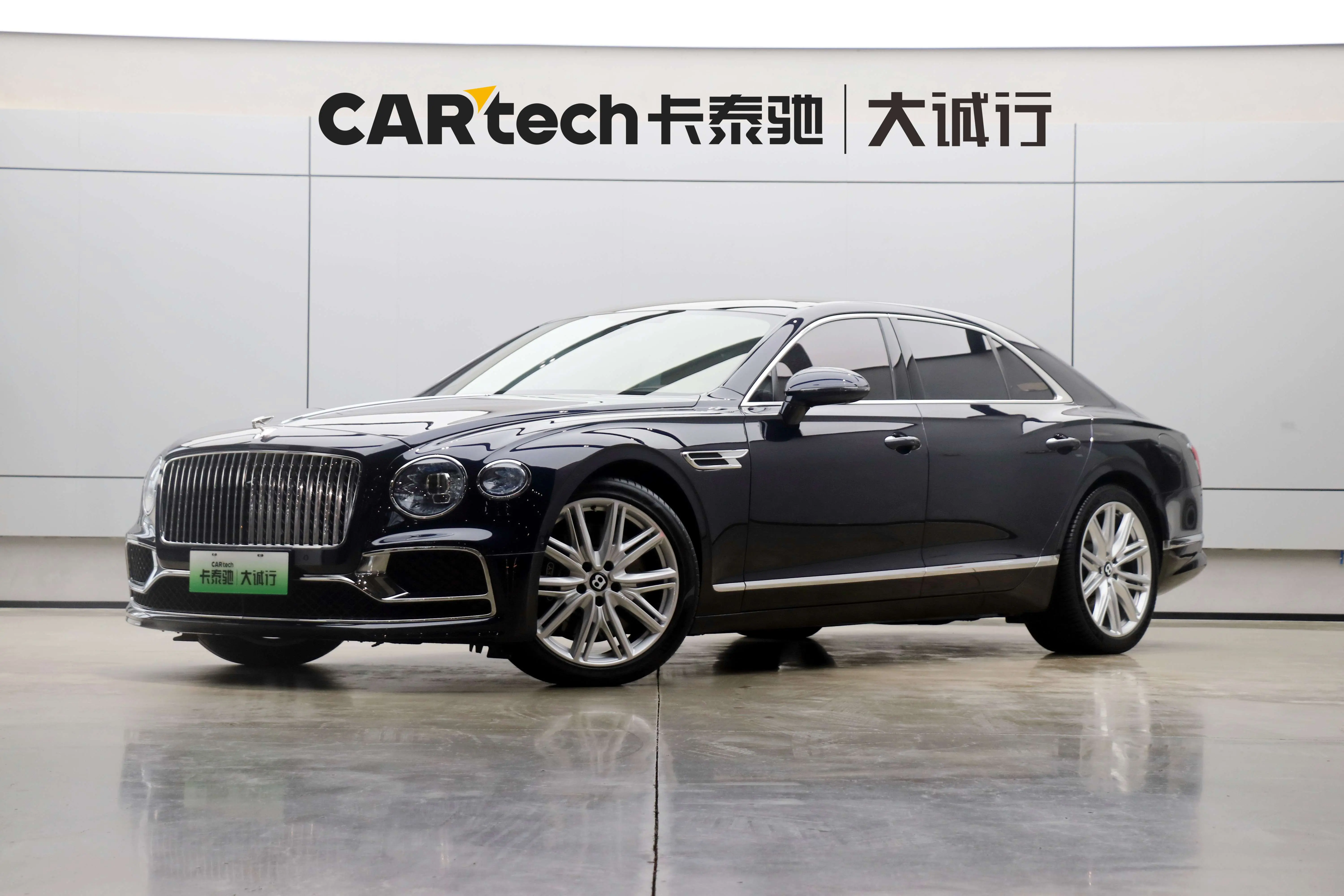 Bentley Flying Spur PHEV  из Китая