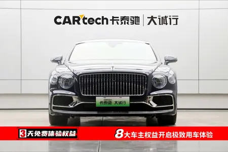 catalog-car-2