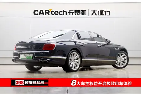 catalog-car-6