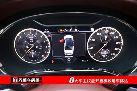 catalog-car-20