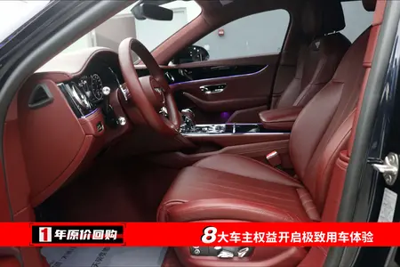 catalog-car-24