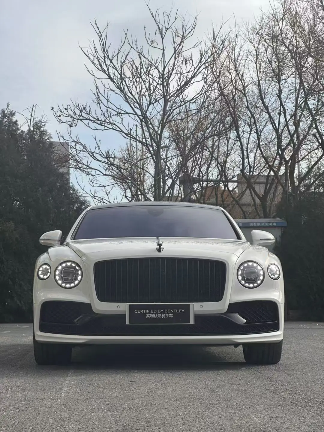 Bentley Flying Spur PHEV  из Китая