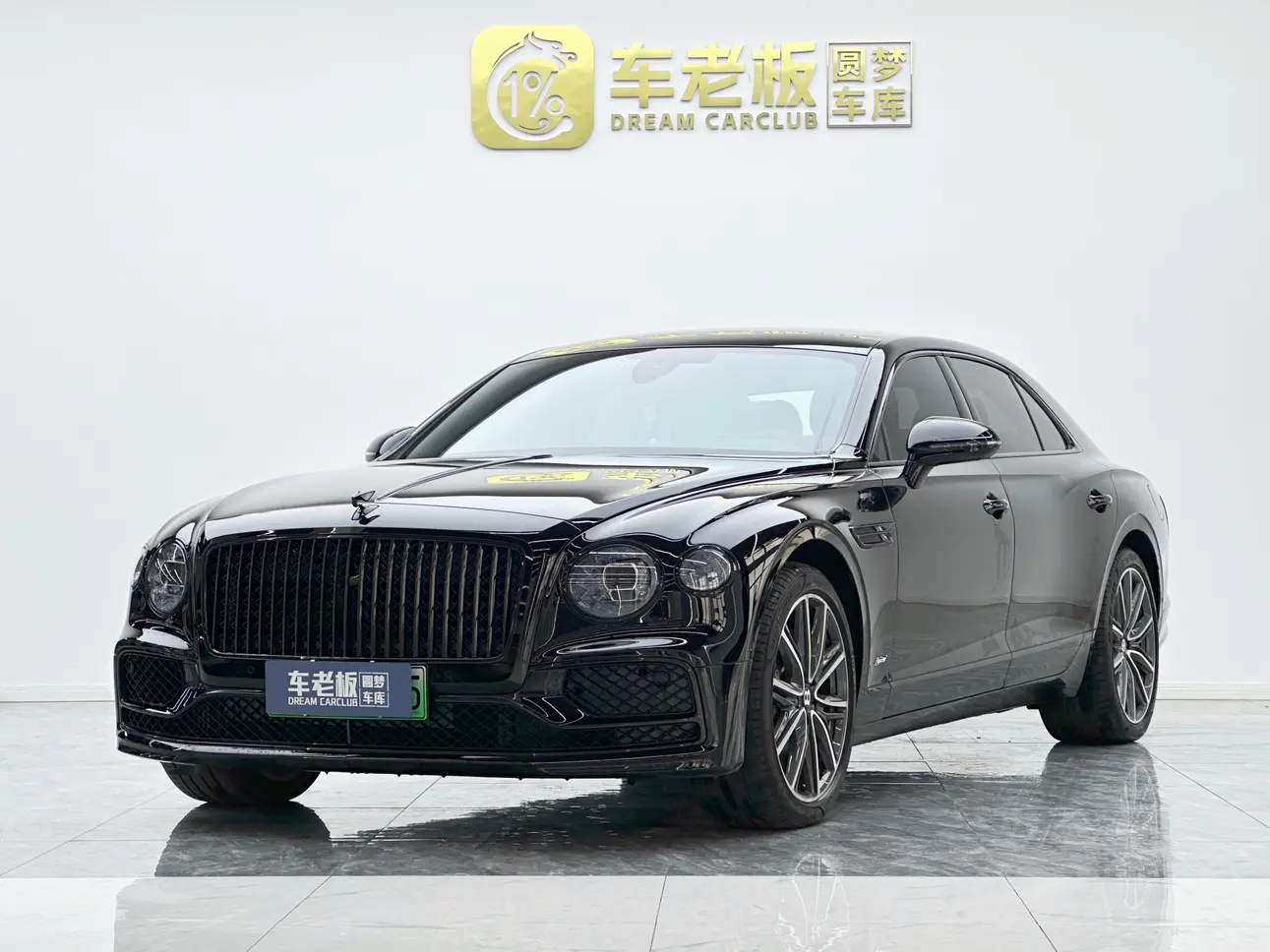 Bentley Flying Spur PHEV  из Китая