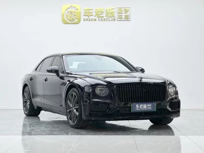 Bentley Flying Spur PHEV