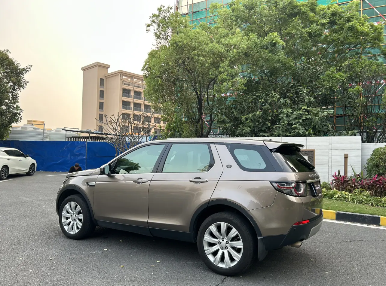 Land Rover Discovery