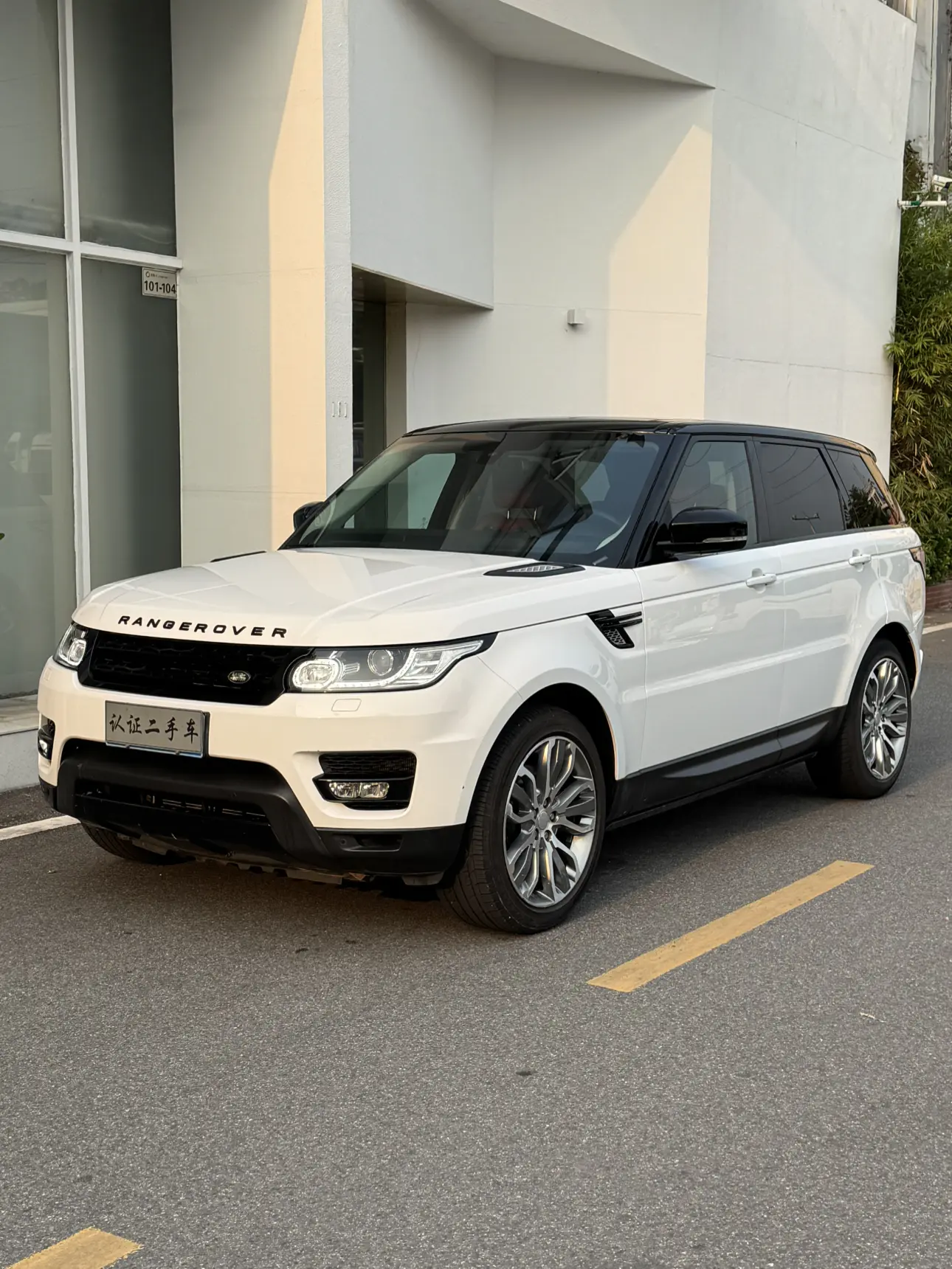 Land Rover Range Rover Sport