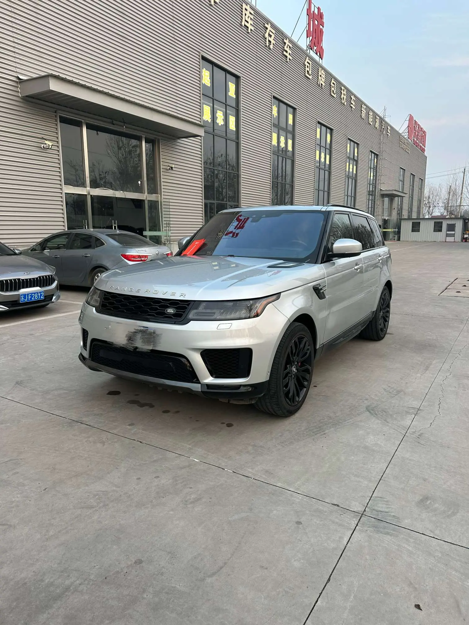 Land Rover Range Rover Sport