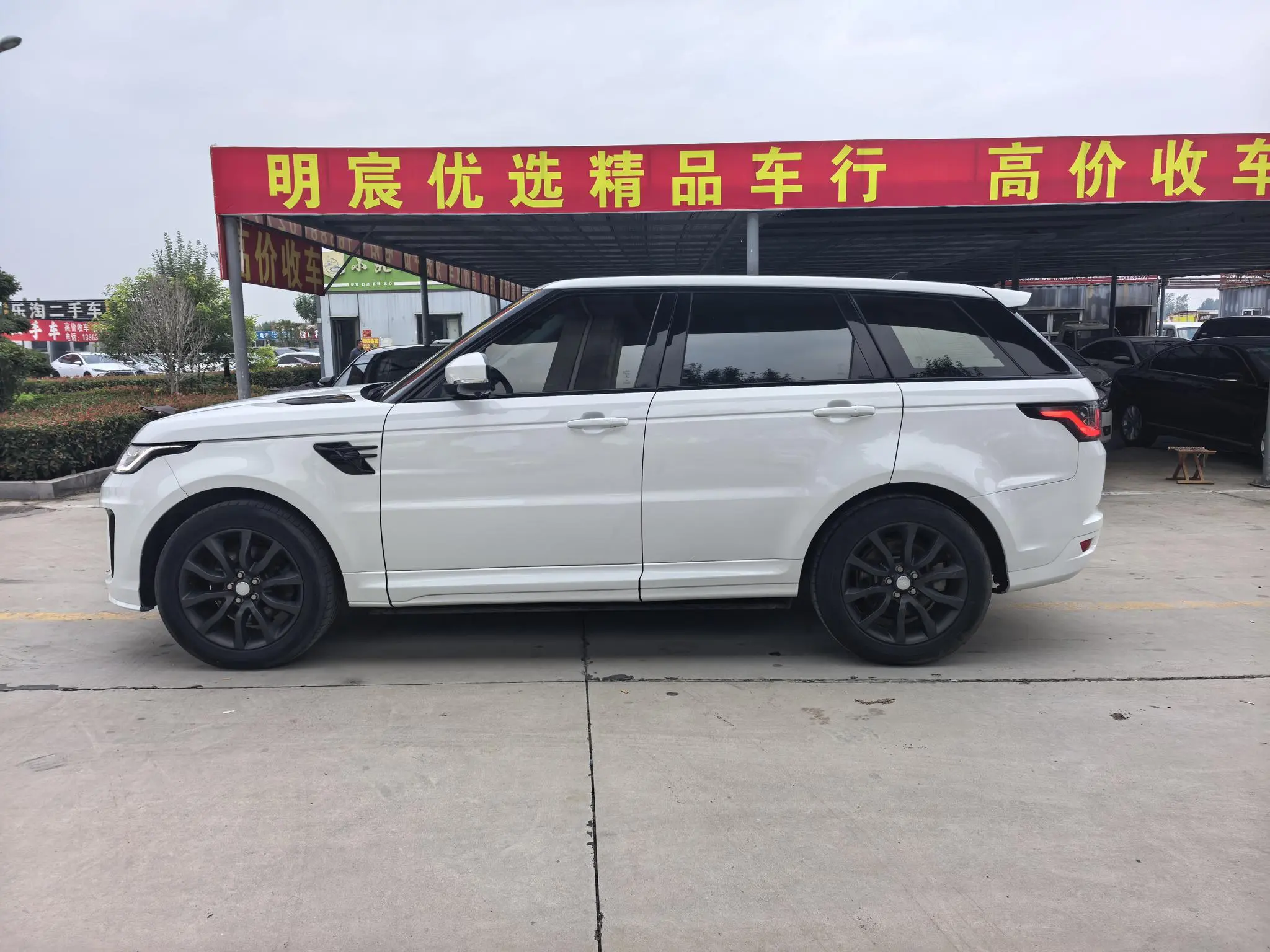 Land Rover Range Rover Sport