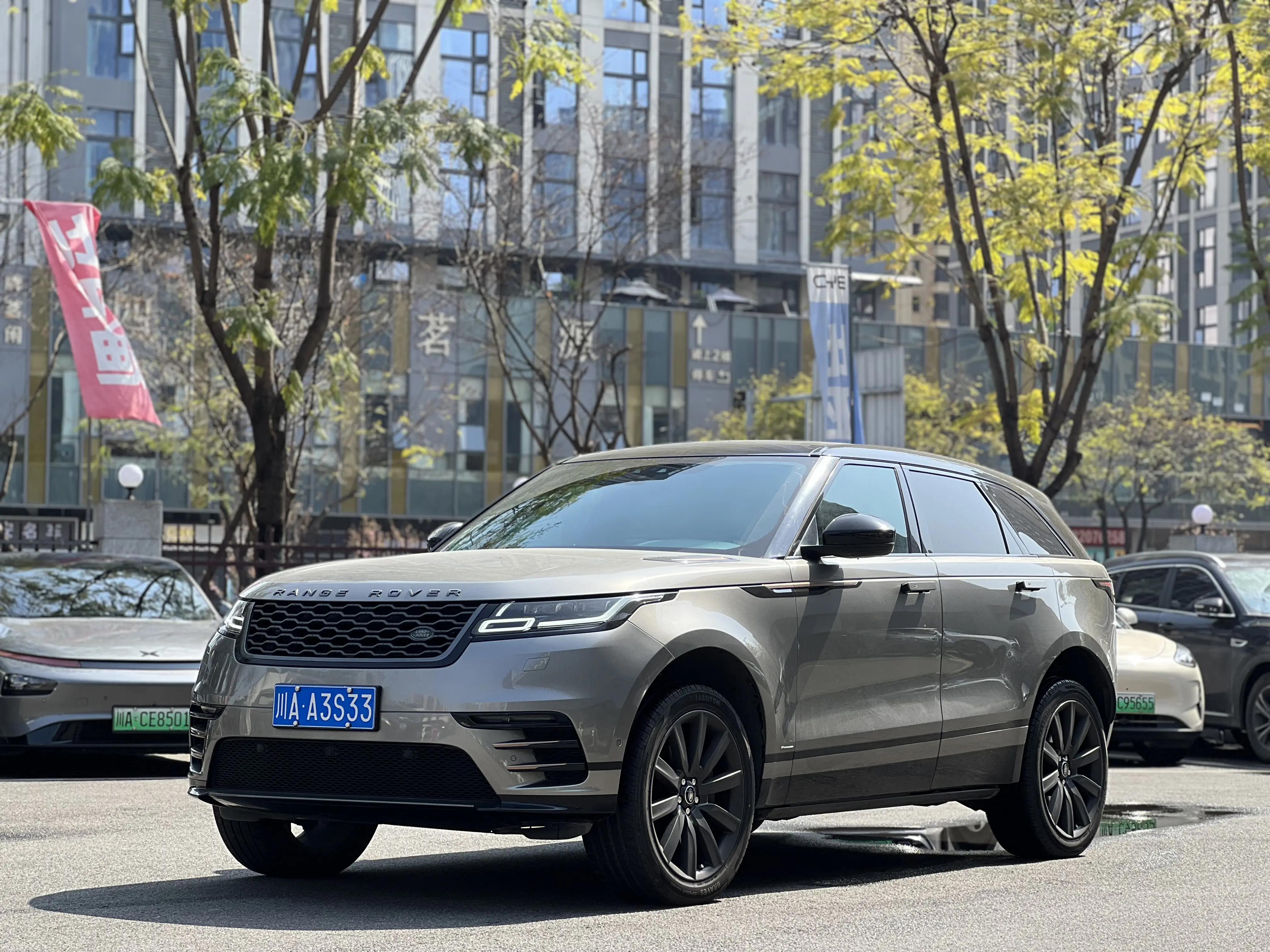 Land Rover Range Rover Velar