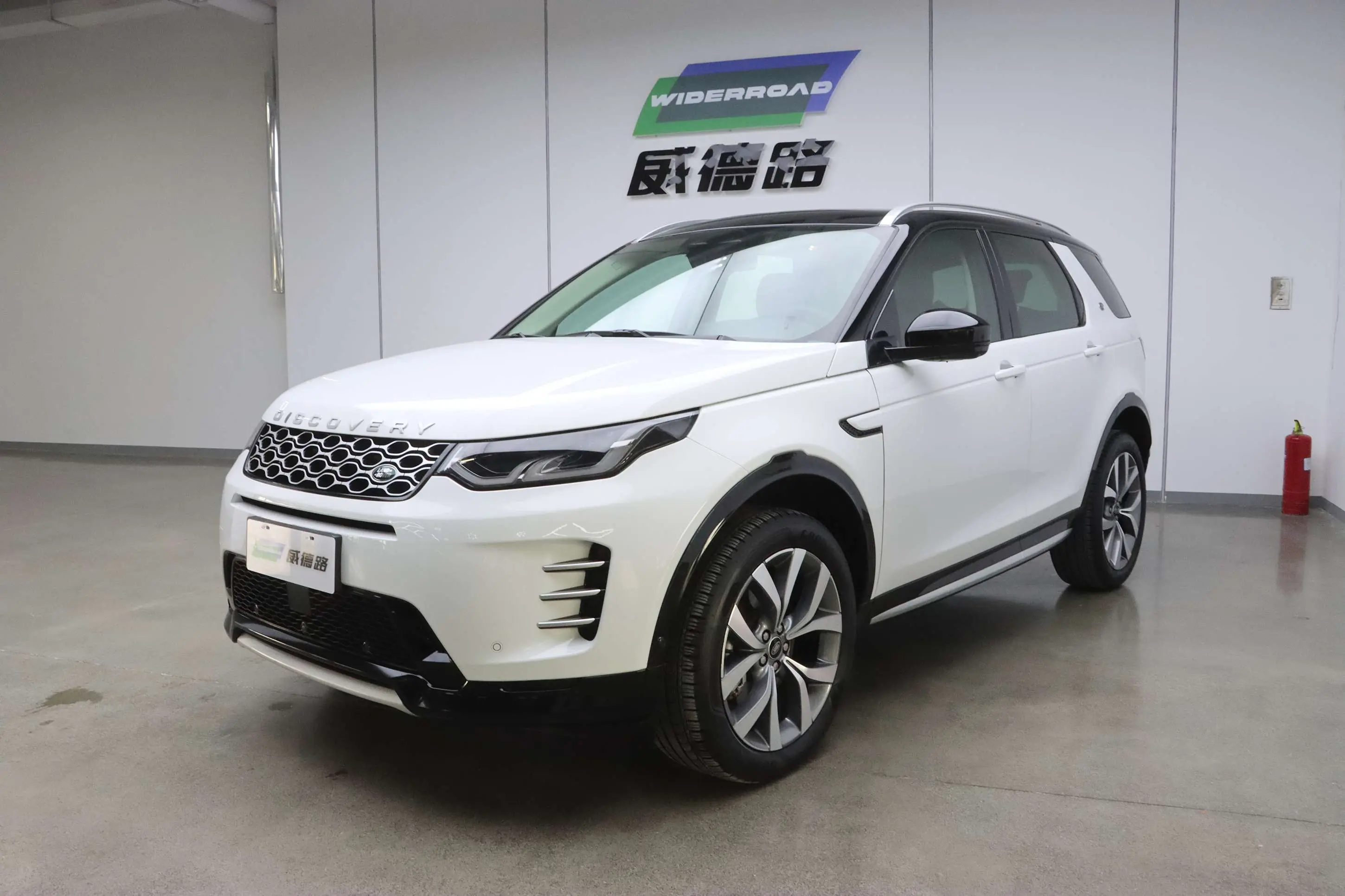 Land Rover Discover Sports