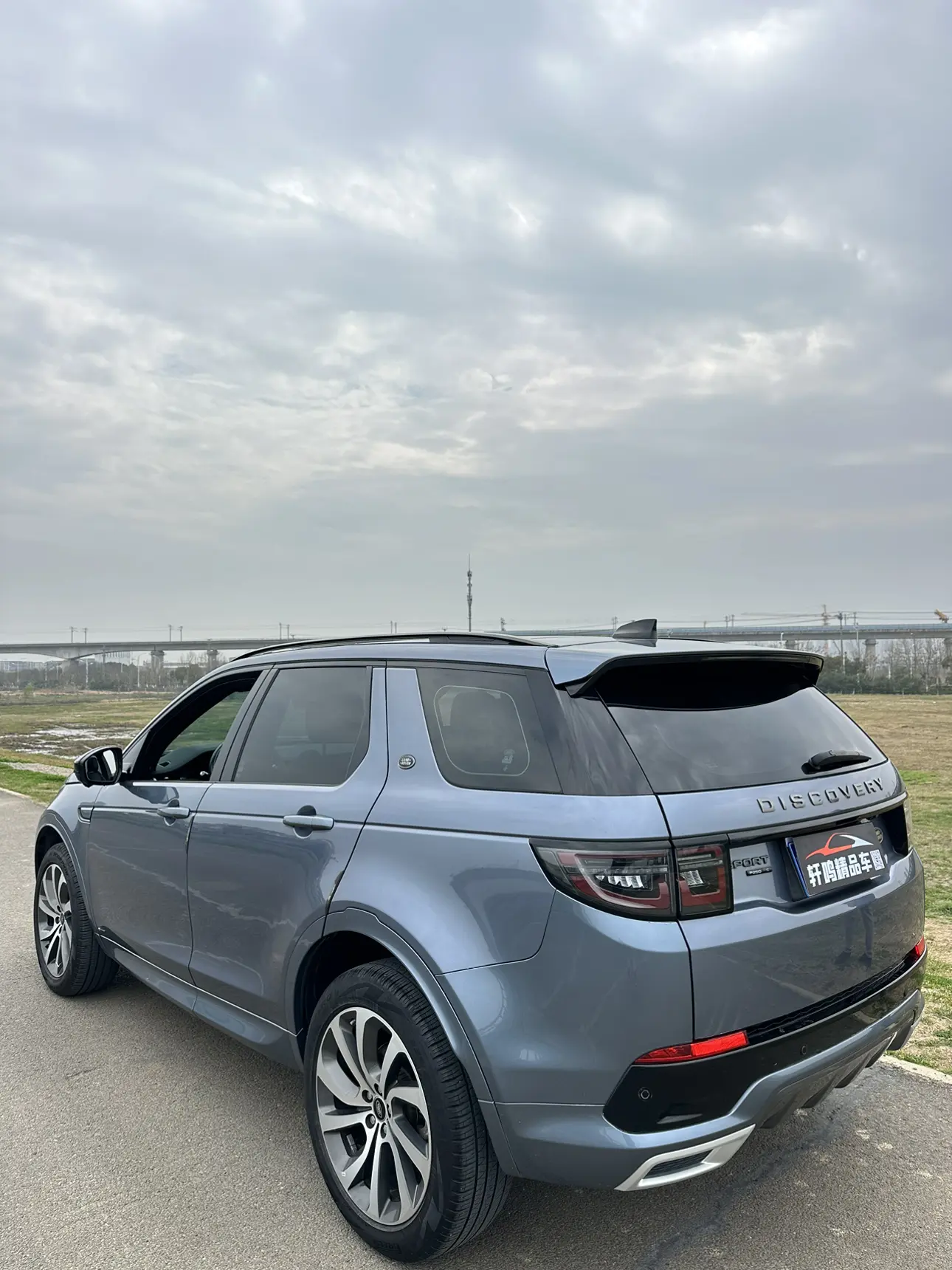 Land Rover Discover Sports