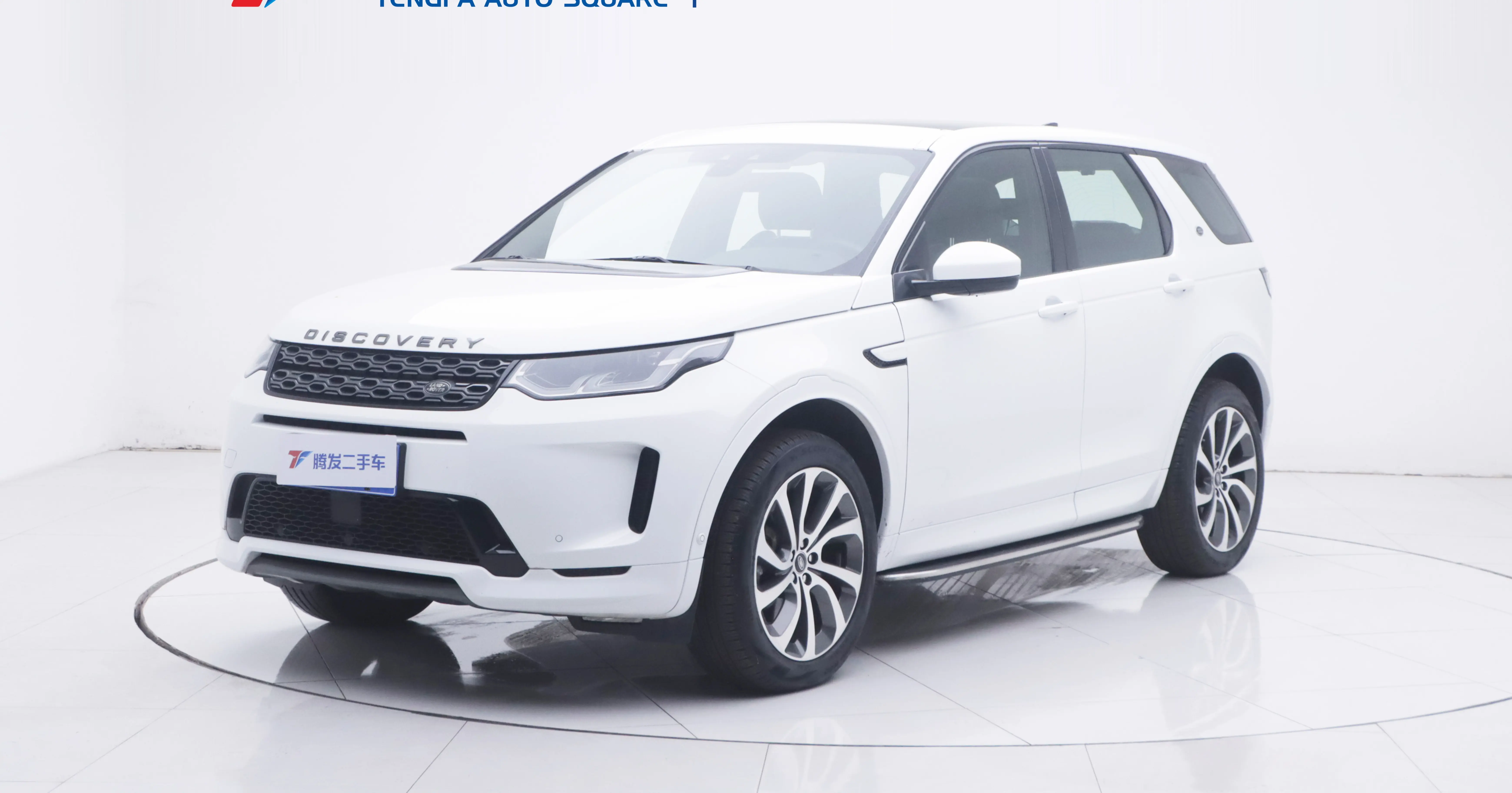 Land Rover Discover Sports