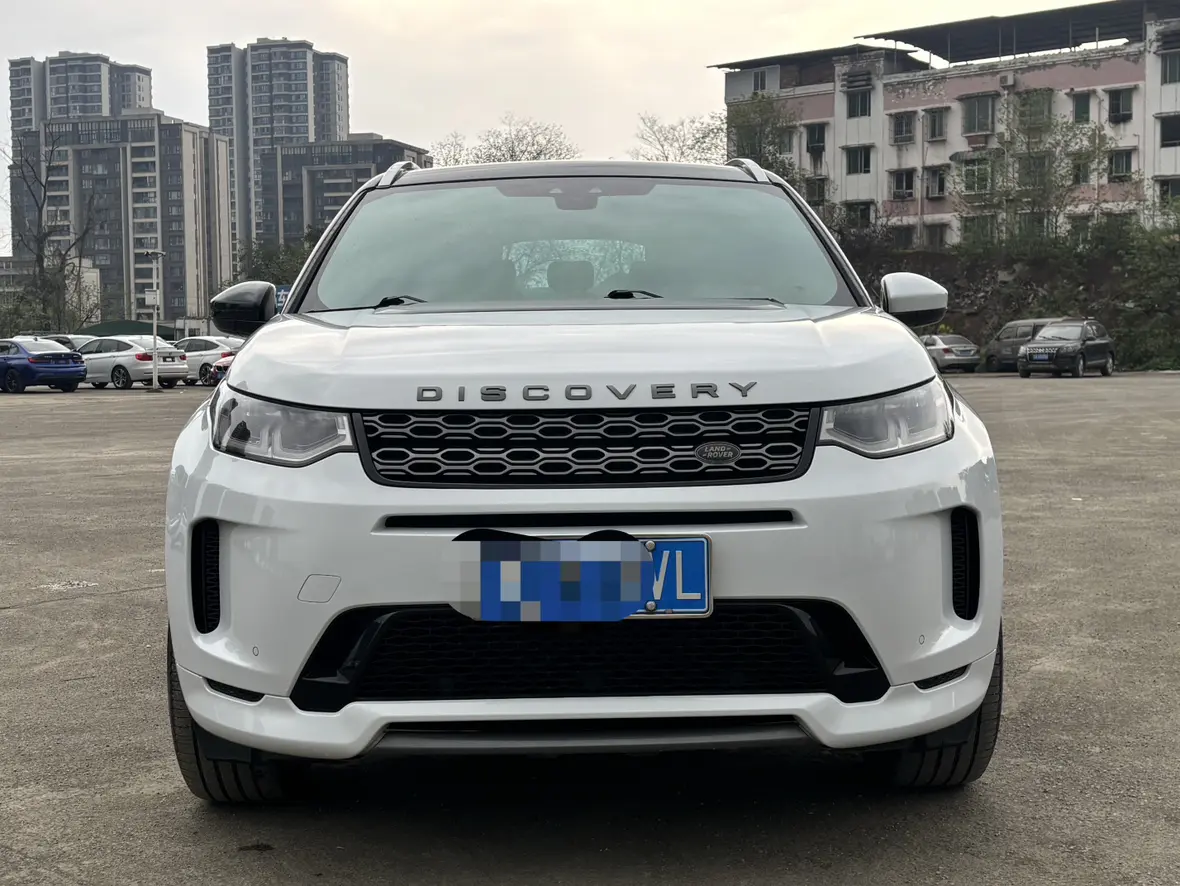 Land Rover Discover Sports