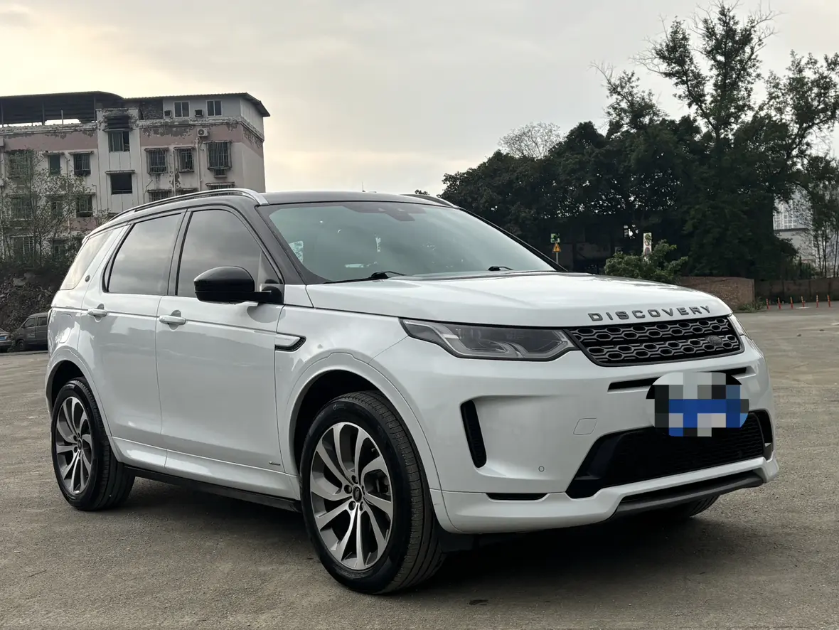 Land Rover Discover Sports