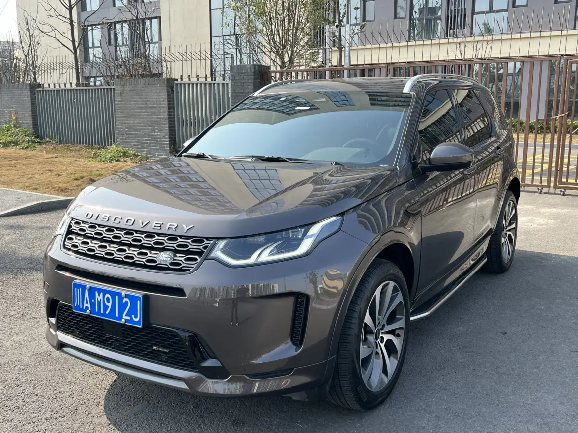 Land Rover Discover Sports