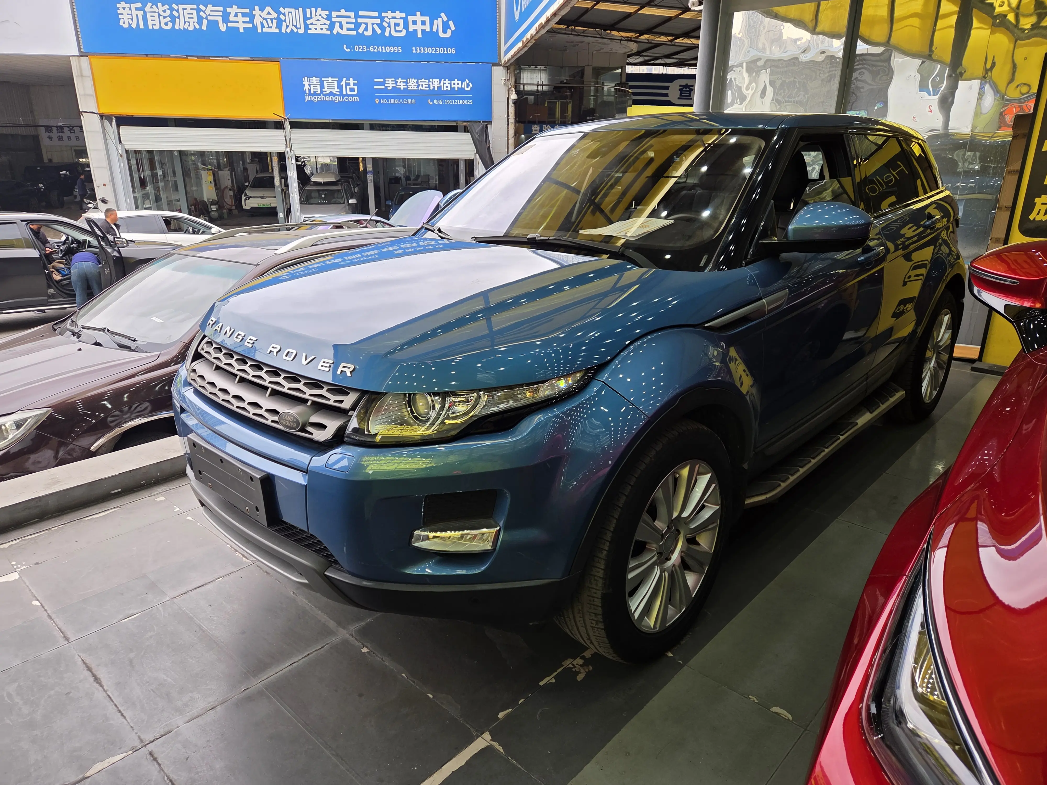 Land Rover Range Rover Evoque