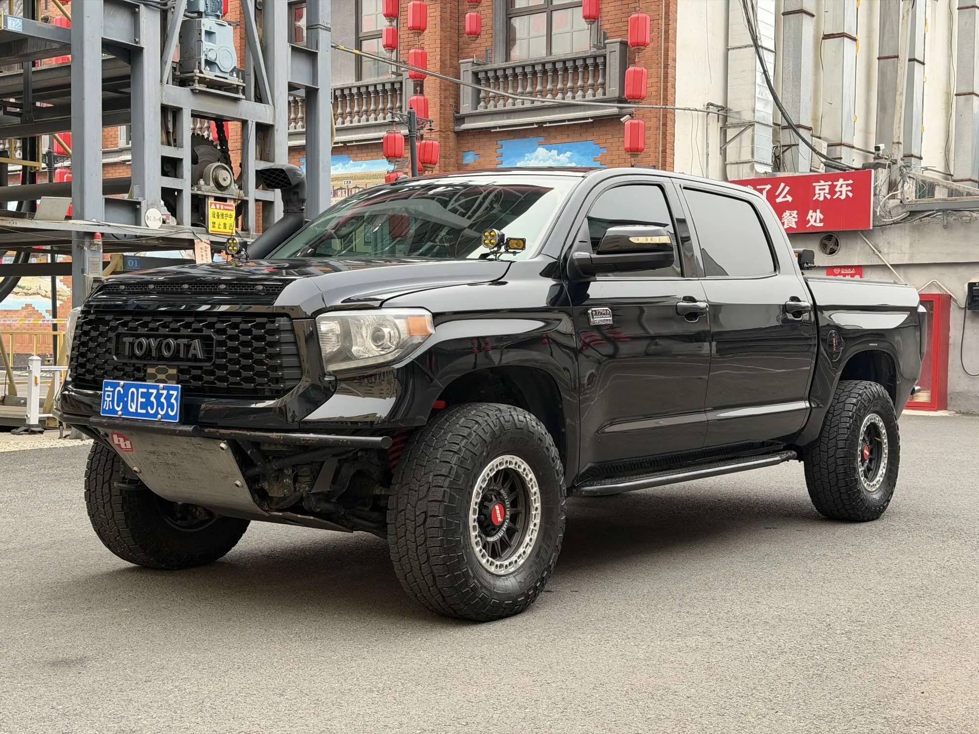 Toyota Smooth road