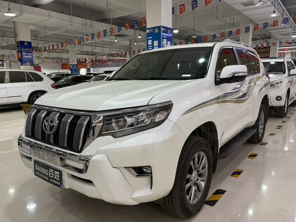 Toyota Prado