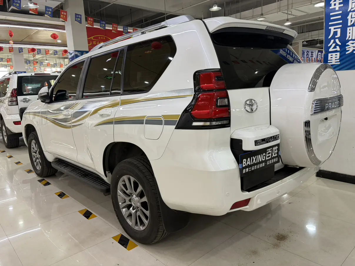 Toyota Prado