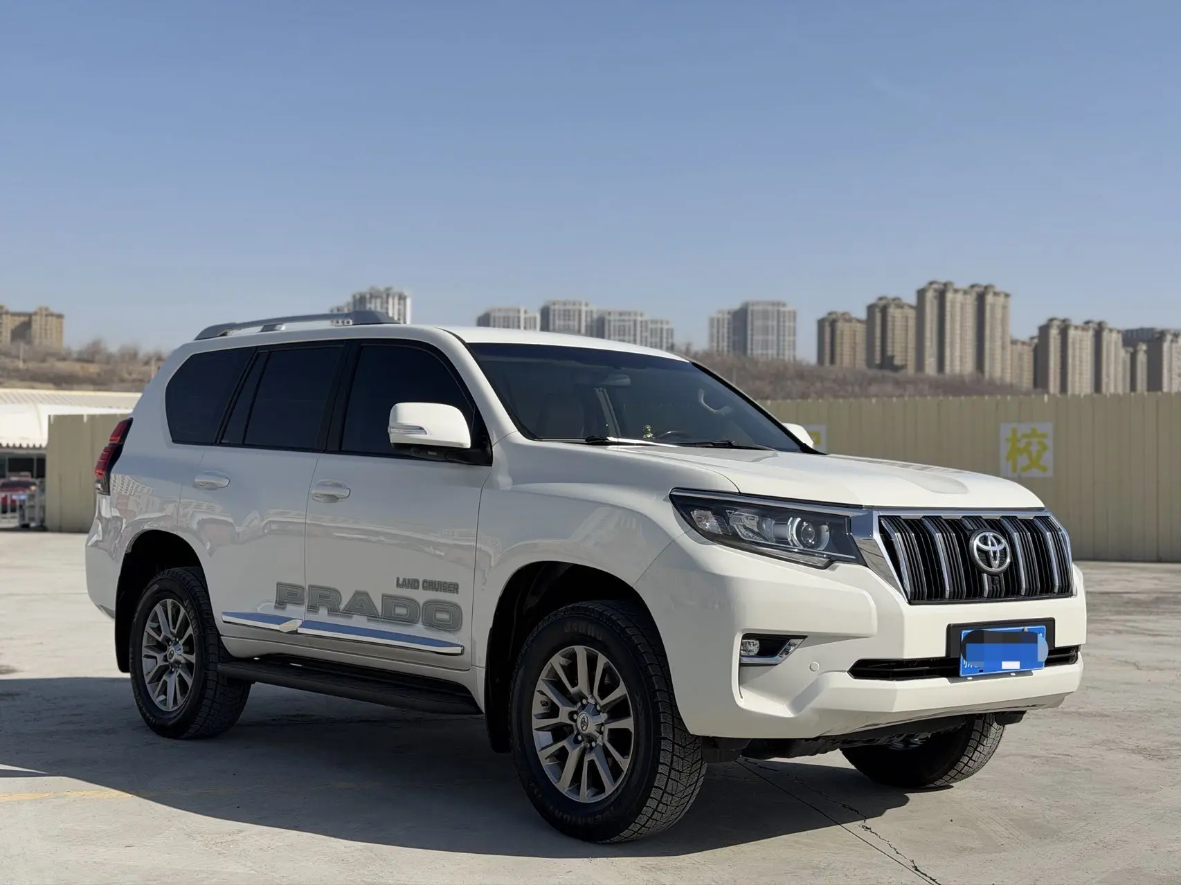 Toyota Prado