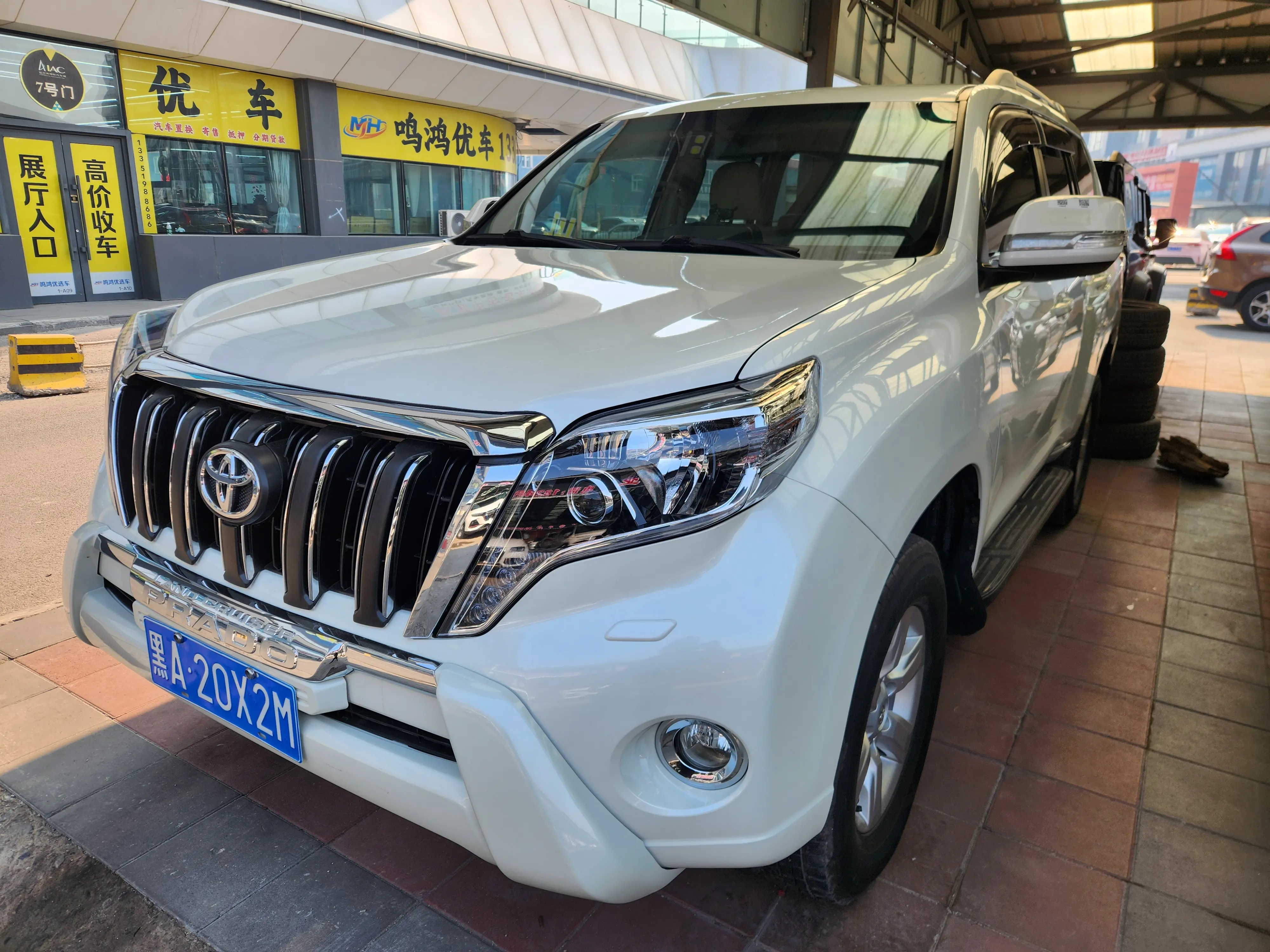 Toyota Prado