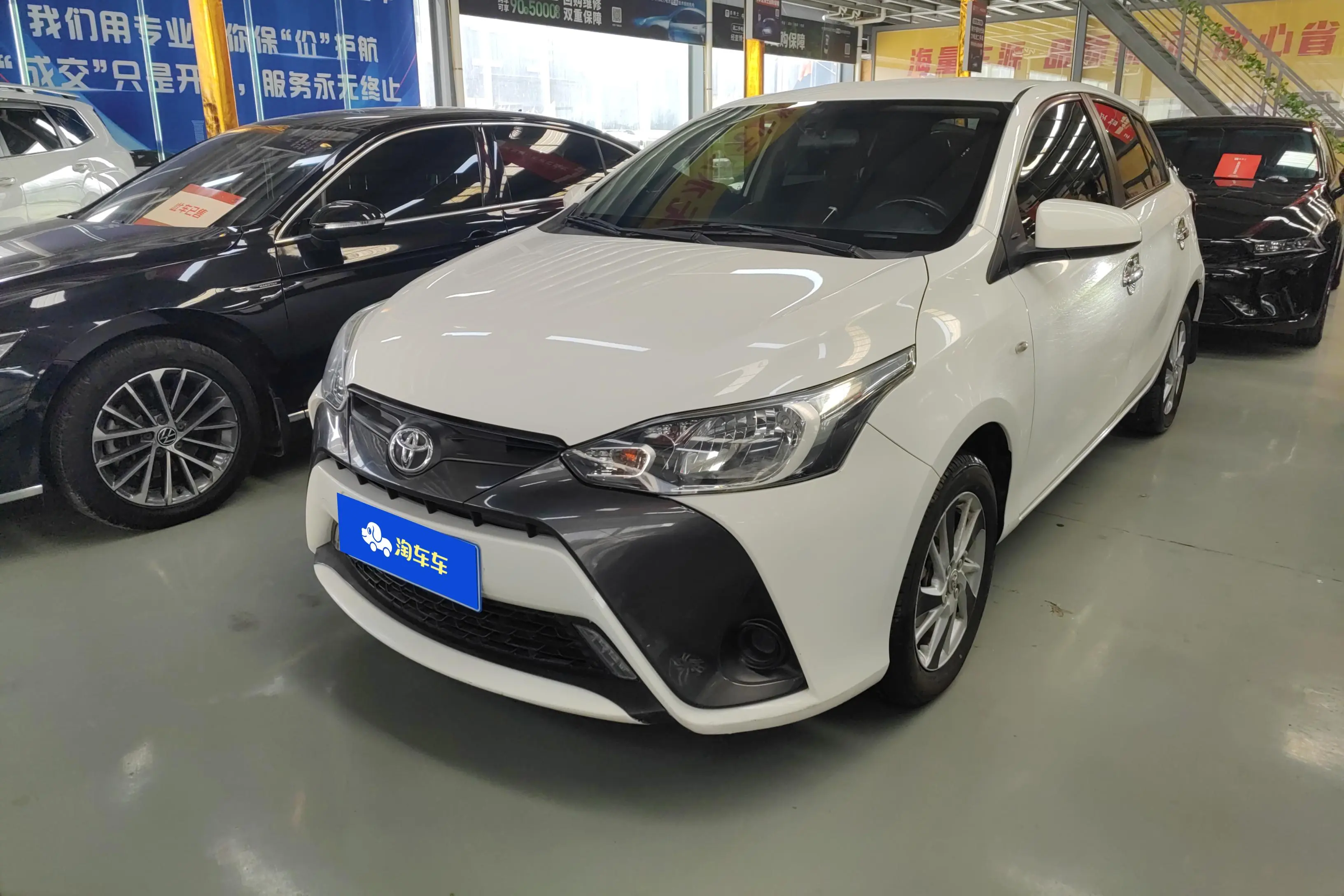Toyota Yaris L  из Китая