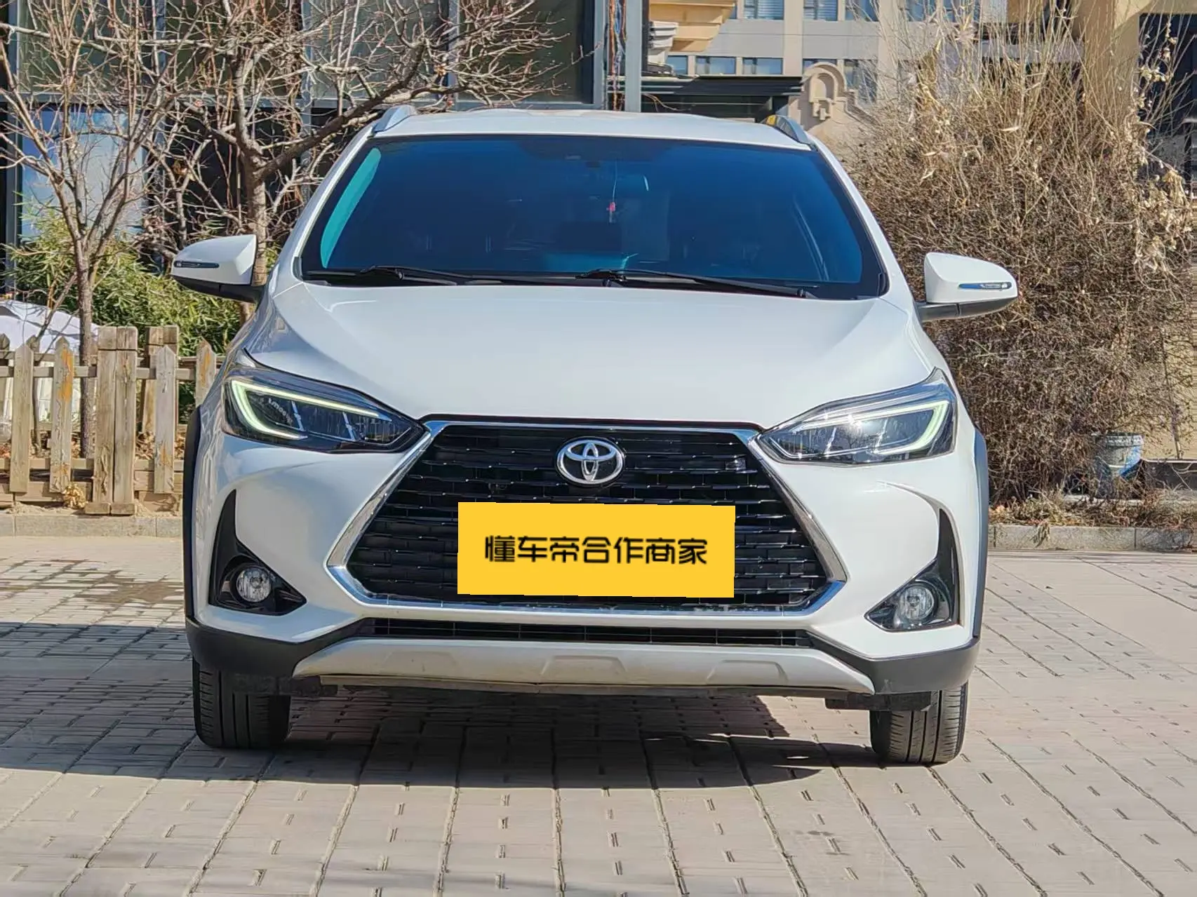 Toyota Yaris L  из Китая