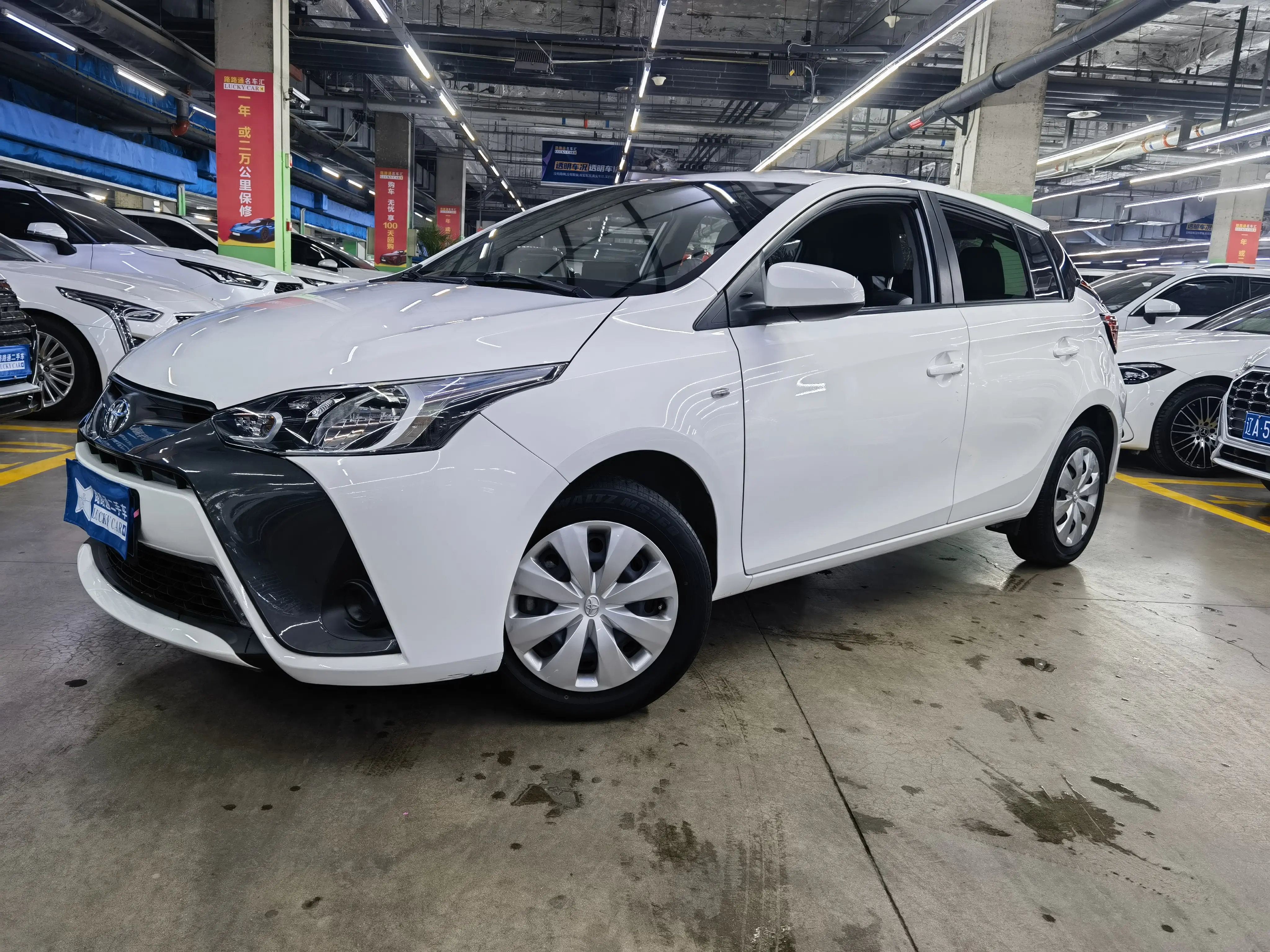 Toyota Yaris L  из Китая