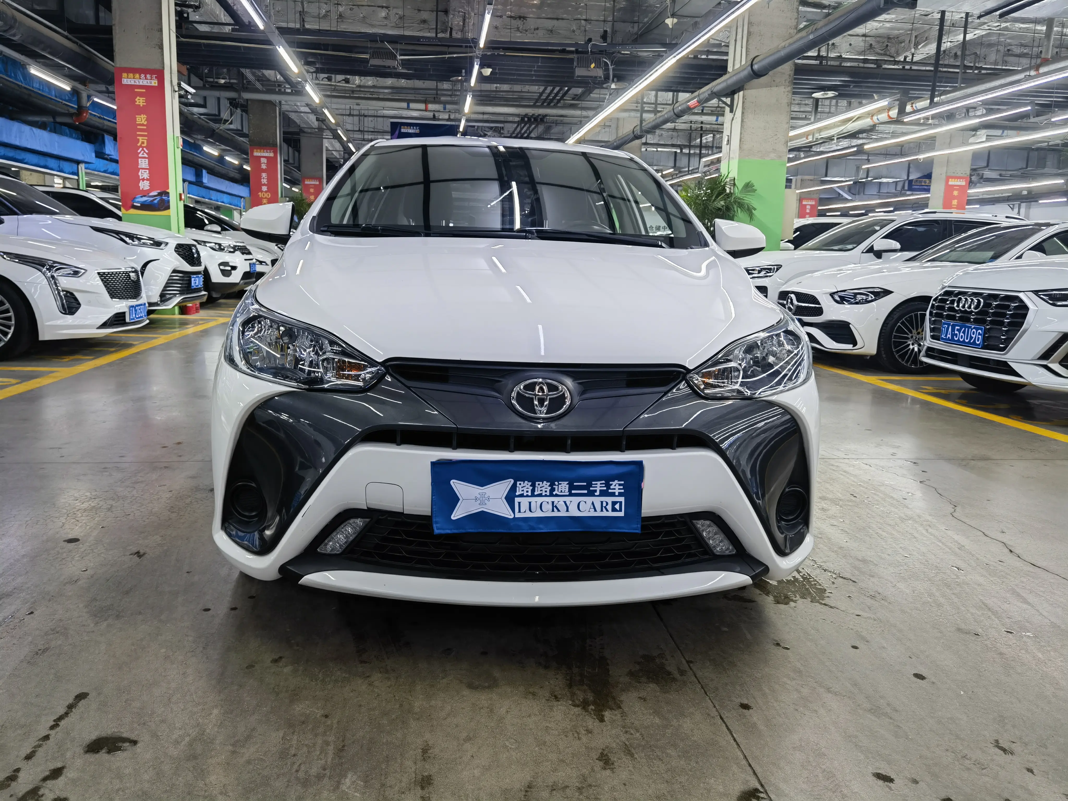 Toyota Yaris L  из Китая