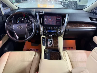 Toyota Elfa