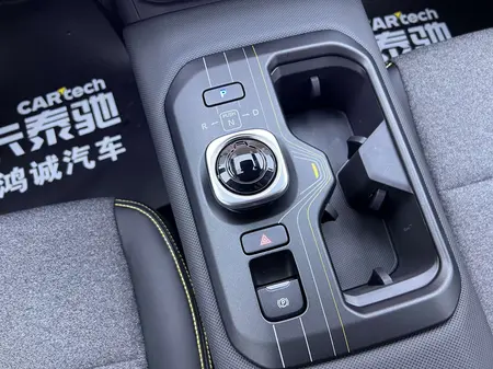 catalog-car-21